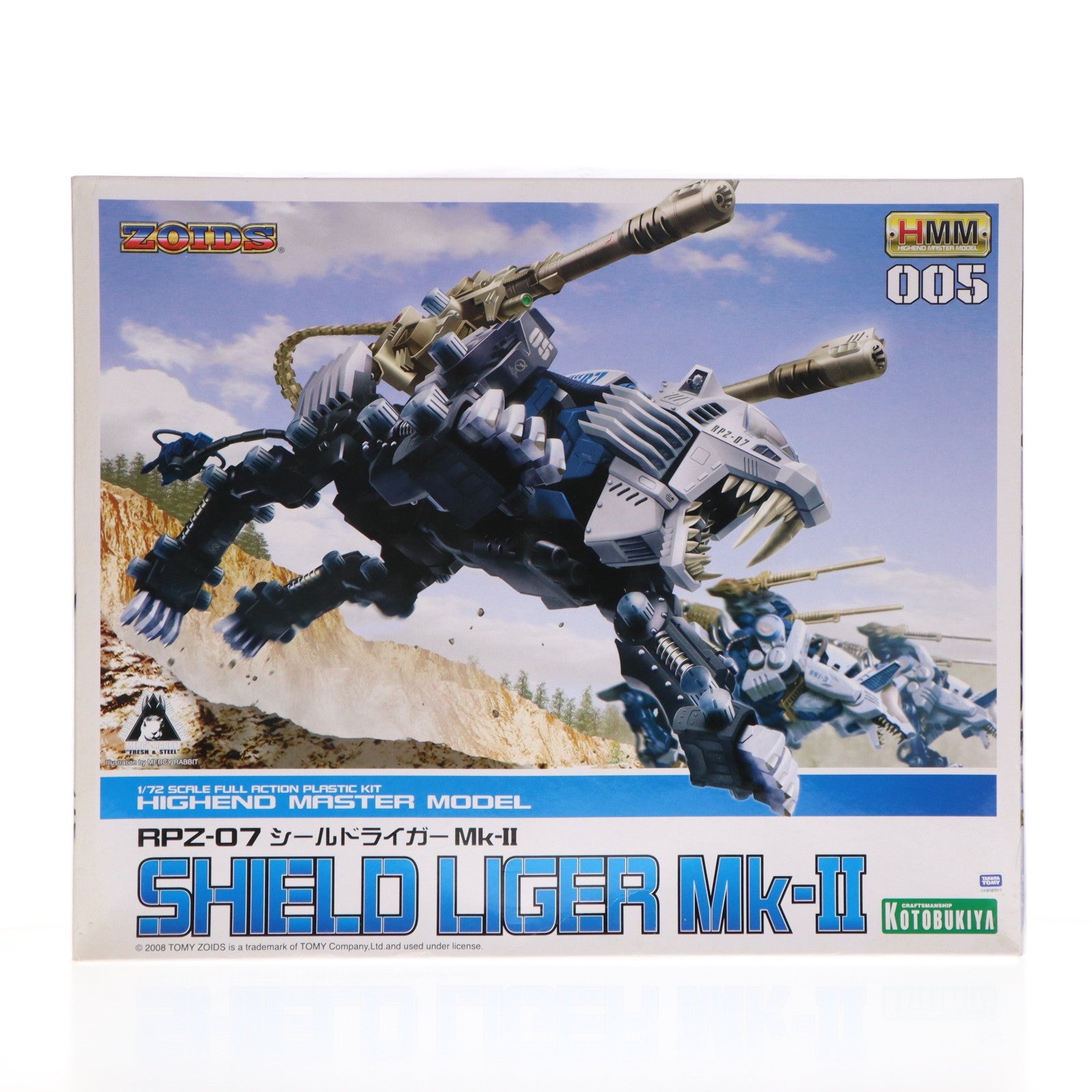 【中古即納】[PTM] HMM 005 1/72 RPZ-07 シールドライガーMk-II ZOIDS(ゾイド) プラモデル(ZD-09) コトブキヤ(20071231)
