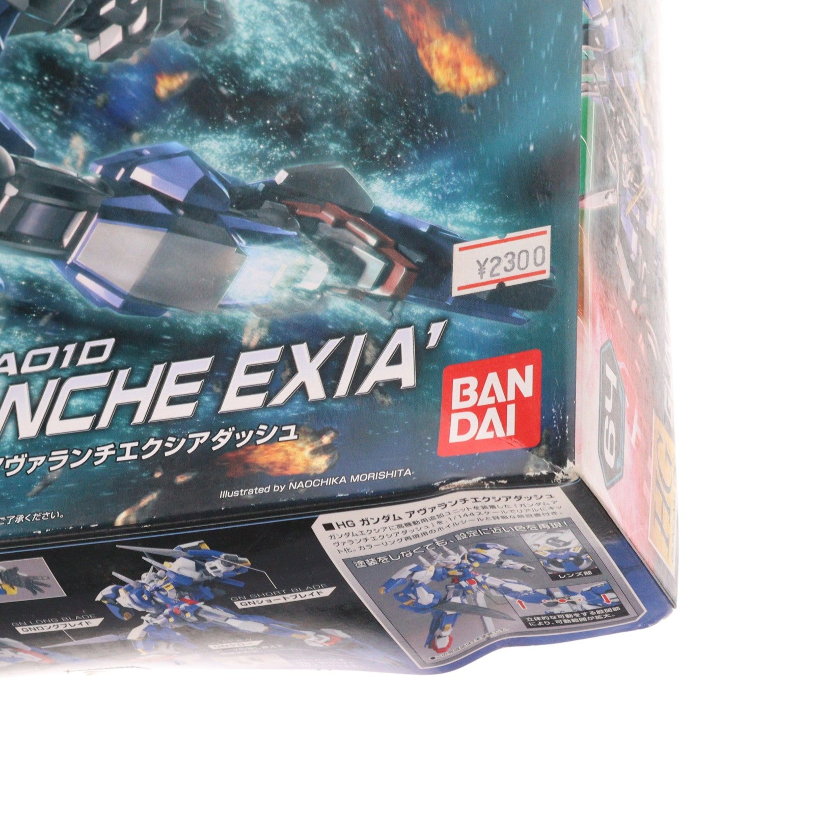 【中古即納】[PTM] HG 1/144 GN-001/hs-A010 ガンダム アヴァランチエクシアダッシュ 機動戦士ガンダム00V(ダブルオーブイ)戦記 プラモデル(0163278) バンダイ(20181109)