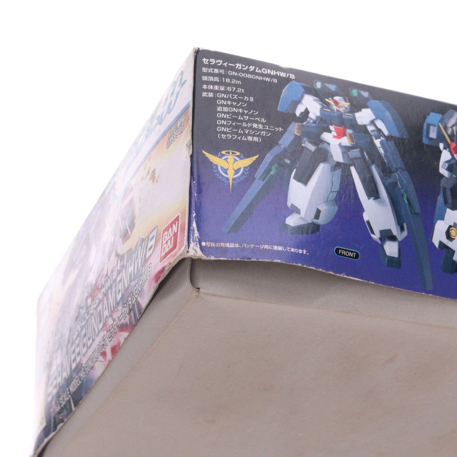 【中古即納】[PTM] HG 1/144 GN-008GNHW/B セラヴィーガンダム GNHW/B 機動戦士ガンダム00(ダブルオー) プラモデル(0159946) バンダイ(20190131)