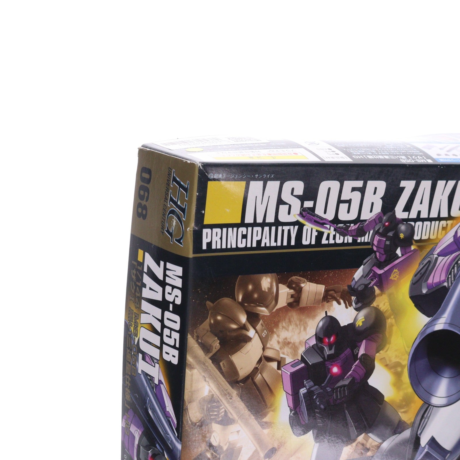 【中古即納】[PTM] HGUC 1/144 MS-05B ザクI 黒い三連星仕様 機動戦士ガンダム プラモデル(0145382) バンダイ(20060831)