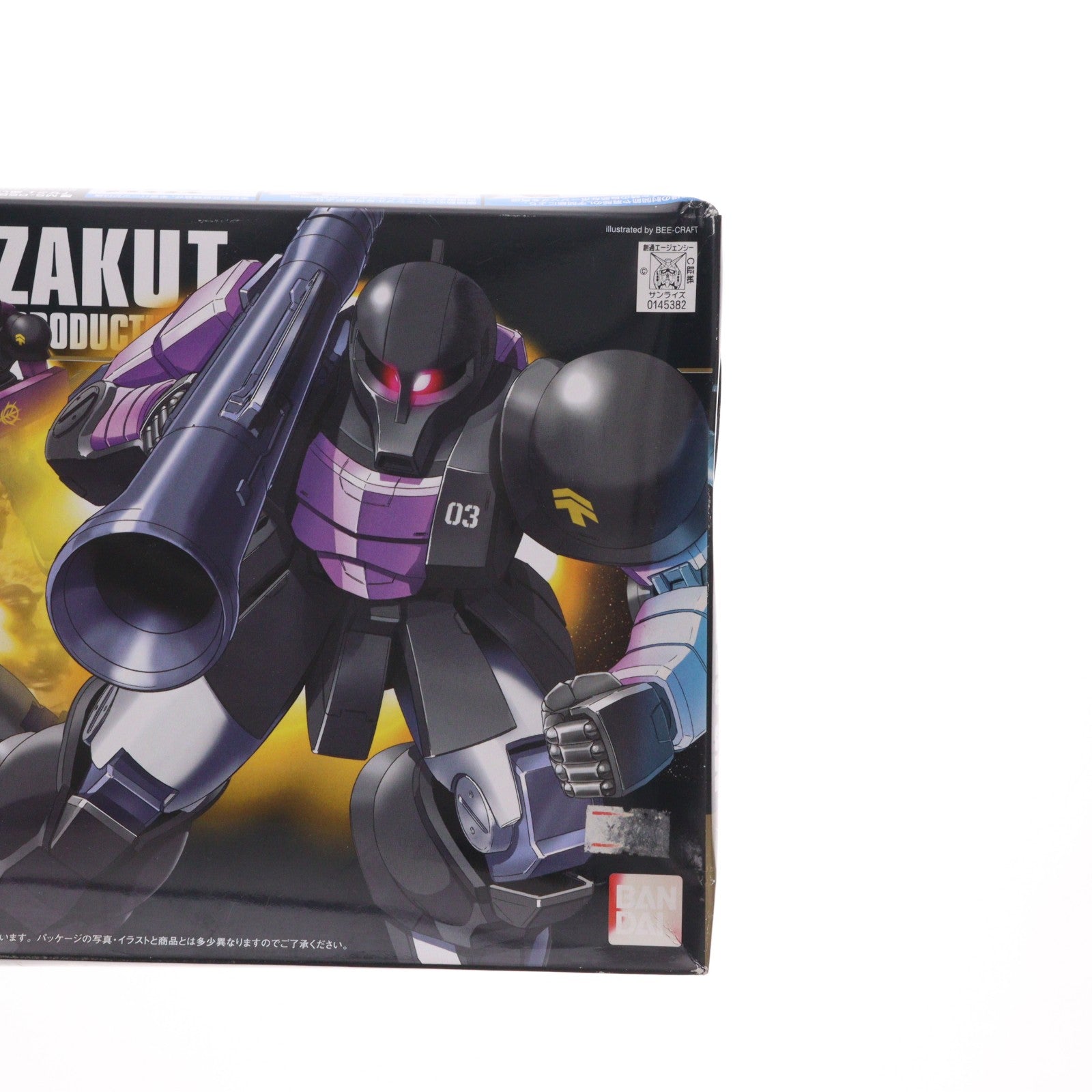 【中古即納】[PTM] HGUC 1/144 MS-05B ザクI 黒い三連星仕様 機動戦士ガンダム プラモデル(0145382) バンダイ(20060831)