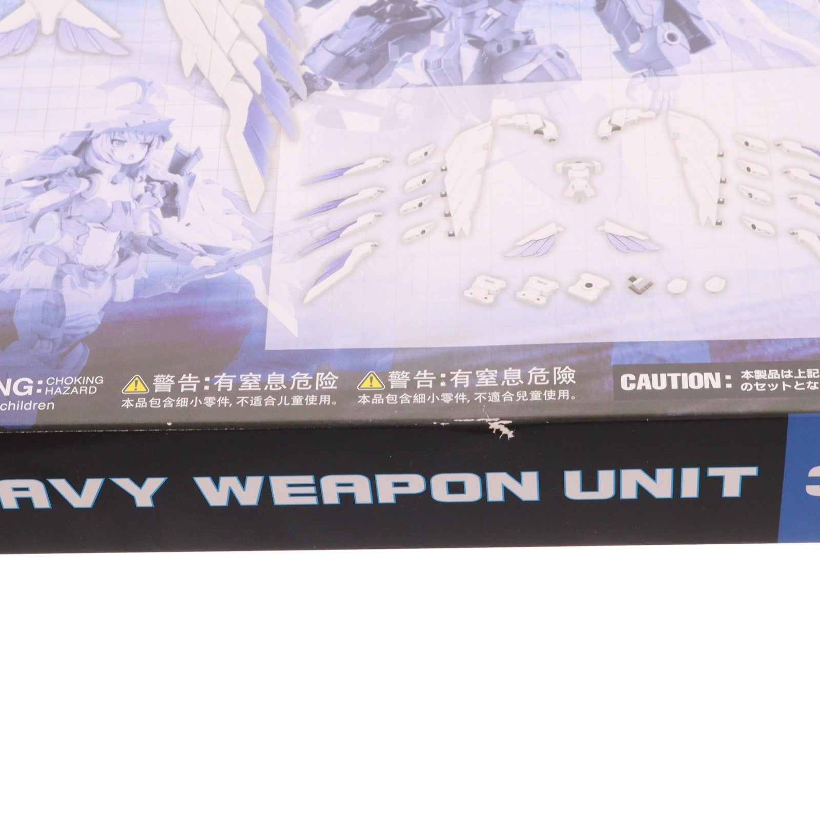 【中古即納】[PTM] M.S.G モデリングサポートグッズ ヘヴィウェポンユニット34 ウイングエッジ プラモデル用アクセサリ(MH34) コトブキヤ(20230428)