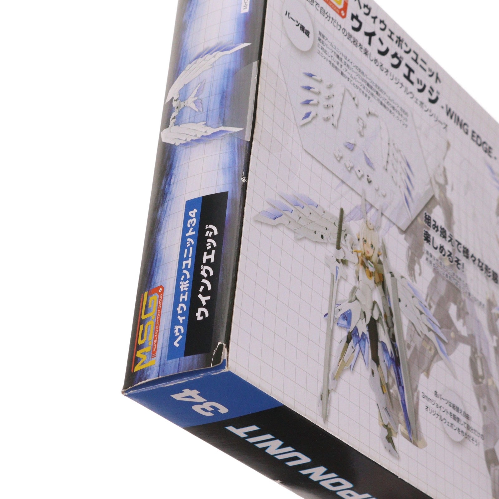 【中古即納】[PTM] M.S.G モデリングサポートグッズ ヘヴィウェポンユニット34 ウイングエッジ プラモデル用アクセサリ(MH34) コトブキヤ(20230428)