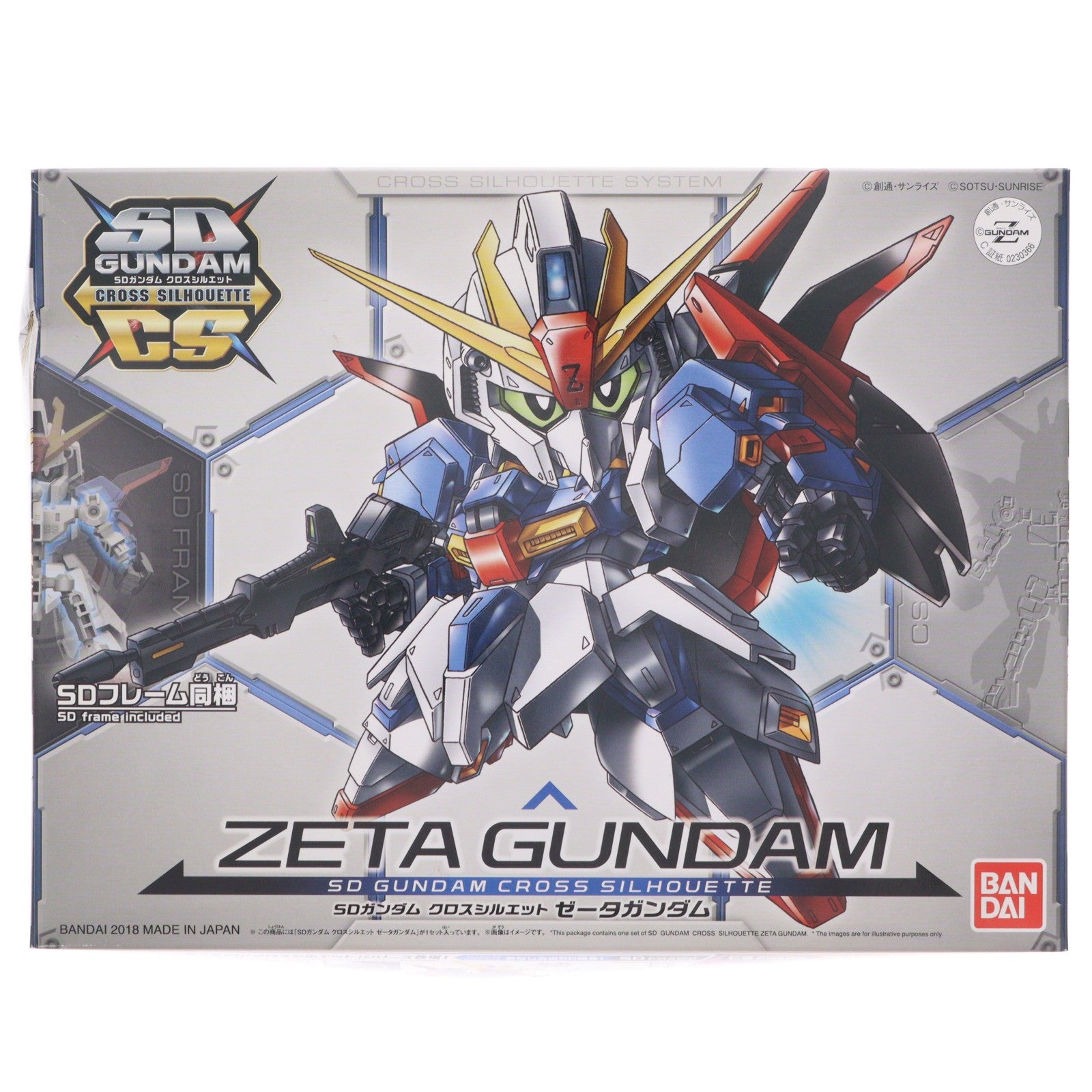 【中古即納】[PTM] SDガンダム クロスシルエット MSZ-006 ゼータガンダム 機動戦士Zガンダム プラモデル バンダイ(20180825)