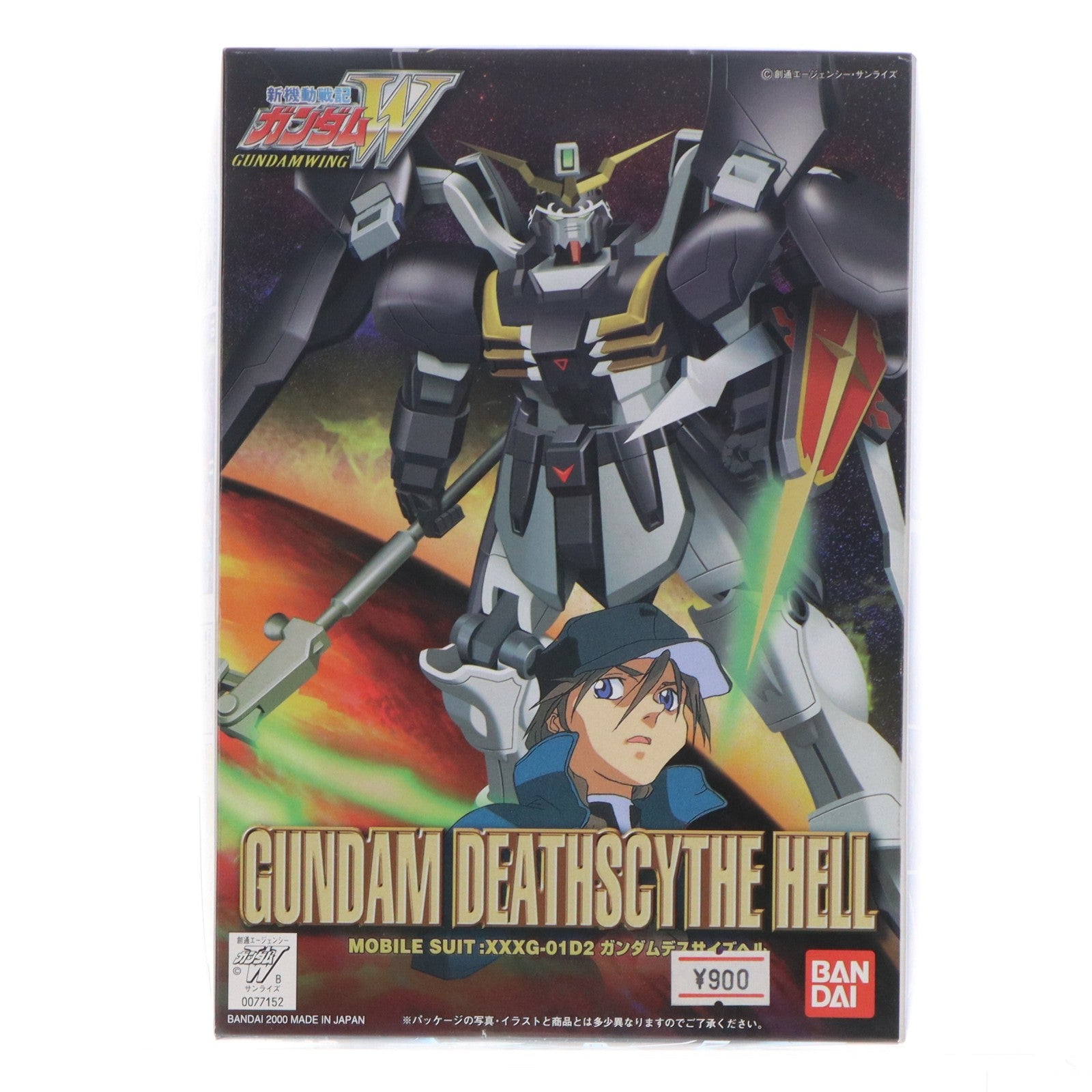 【中古即納】[PTM] 1/144 ガンダムデスサイズヘル 新機動戦記ガンダムW(ウイング) プラモデル(0077152) バンダイ(20180522)
