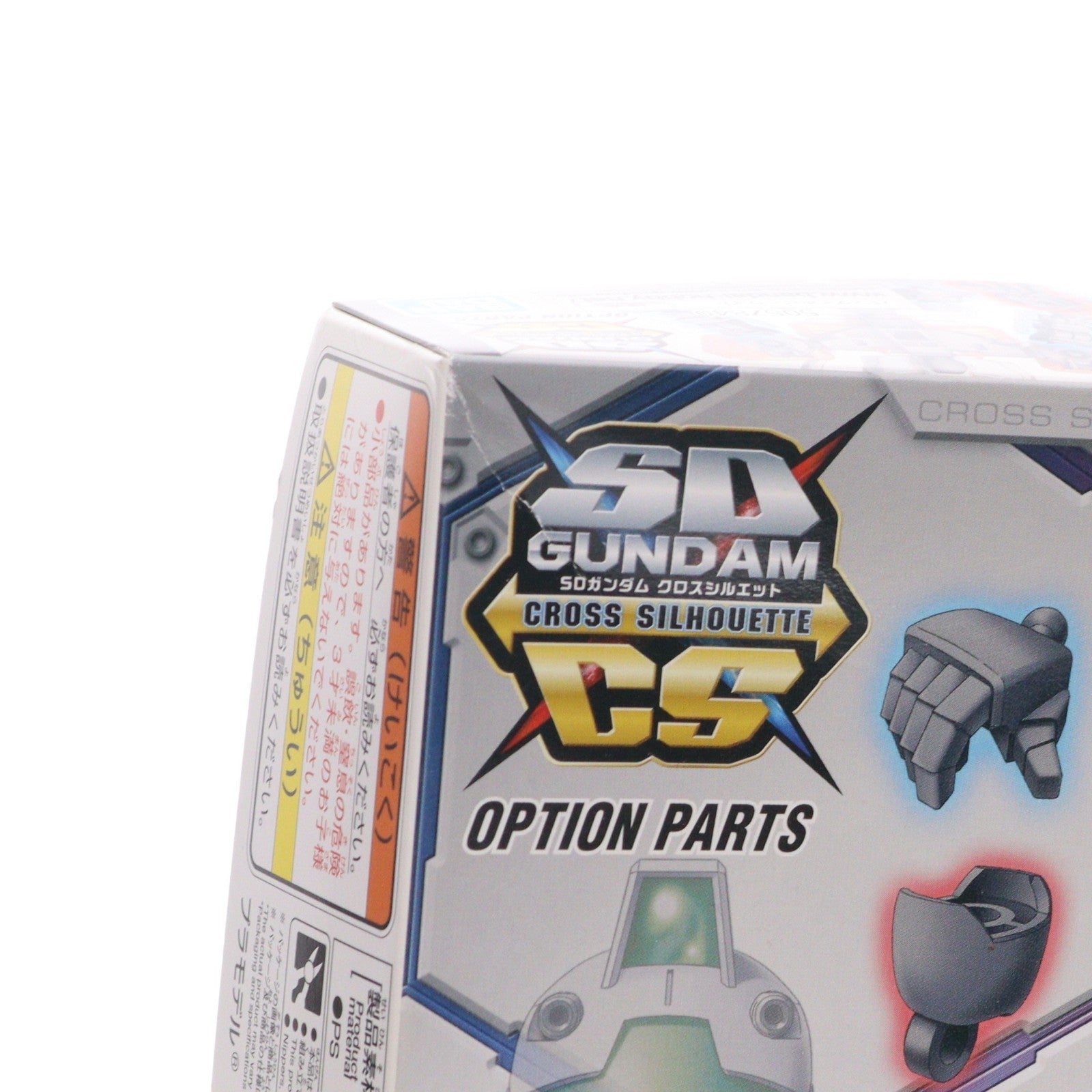 【中古即納】[PTM] SDガンダム クロスシルエット シルエットブースター(グレー) プラモデル用アクセサリ バンダイスピリッツ(20200909)