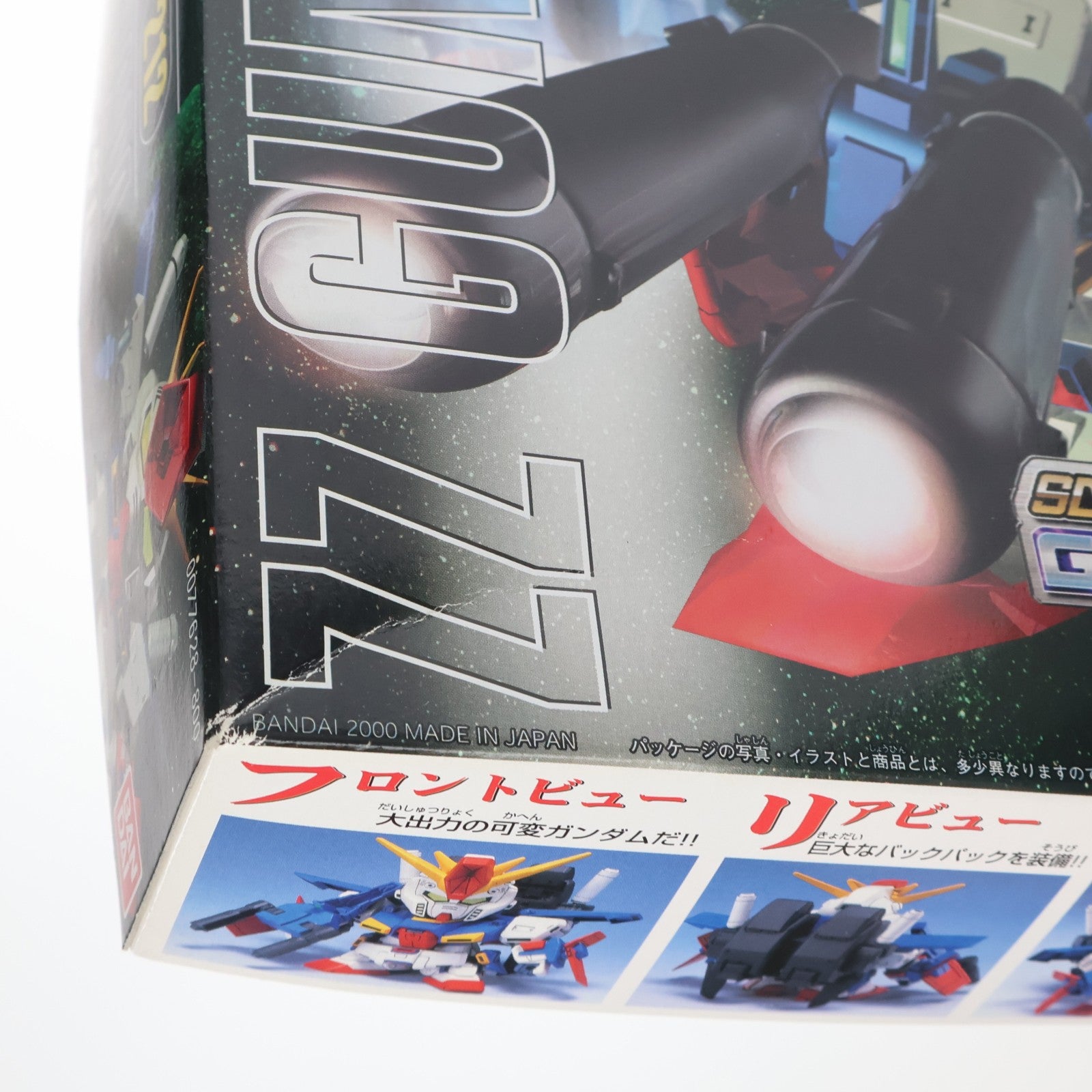 【中古即納】[PTM] SDガンダム BB戦士 212 ダブルゼータガンダム SDガンダム G-GENERATION-F プラモデル バンダイ(20131005)