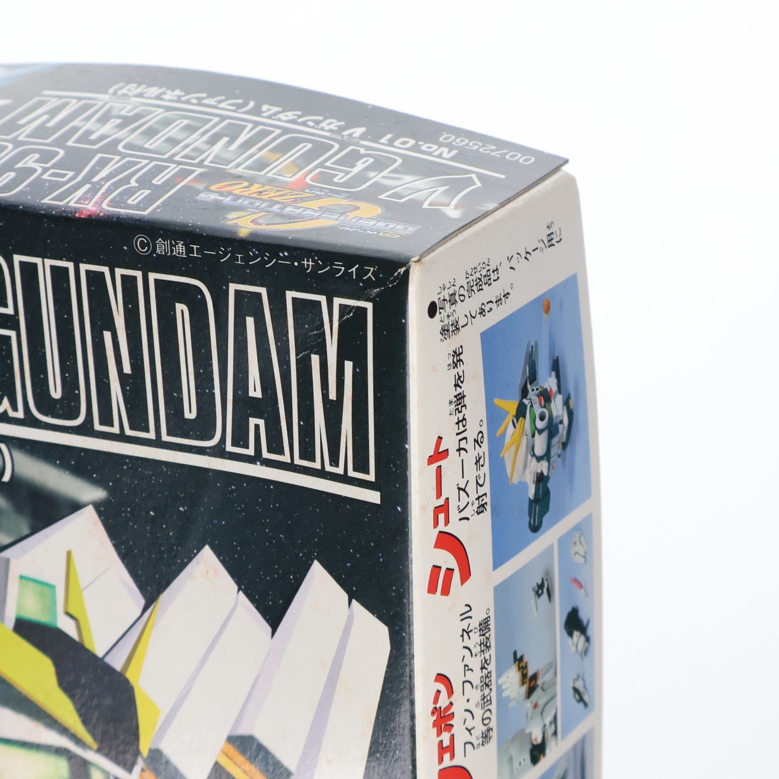 【中古即納】[PTM] SDガンダム BB戦士 01 RX-93 νガンダム(ファンネル付) SDガンダム G-GENARATION-0 プラモデル バンダイ(20170224)