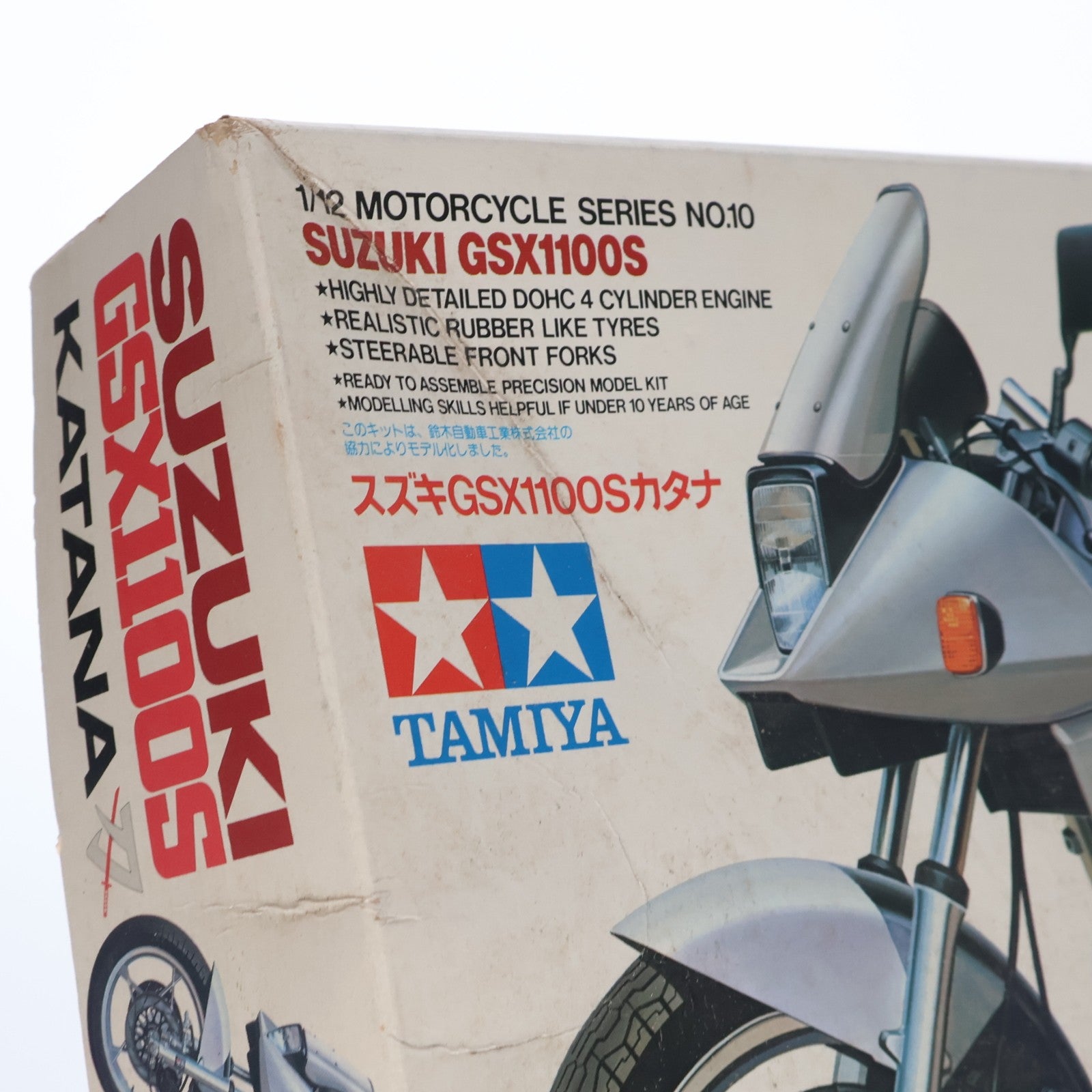 【中古即納】[PTM] オートバイシリーズ No.10 1/12 スズキGSX1100Sカタナ プラモデル(1410) タミヤ(19820630)