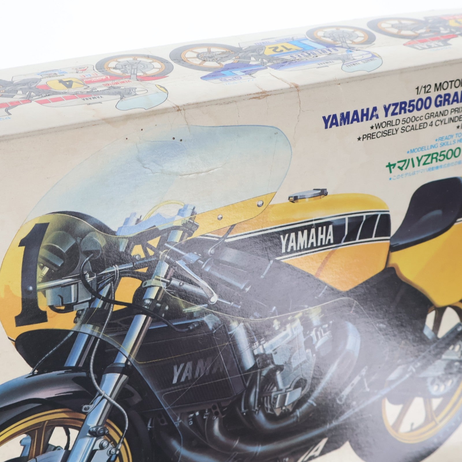 【中古即納】[PTM] オートバイシリーズ No.1 1/12 ヤマハYZR500グランプリレーサー プラモデル(1401) タミヤ(19811231)