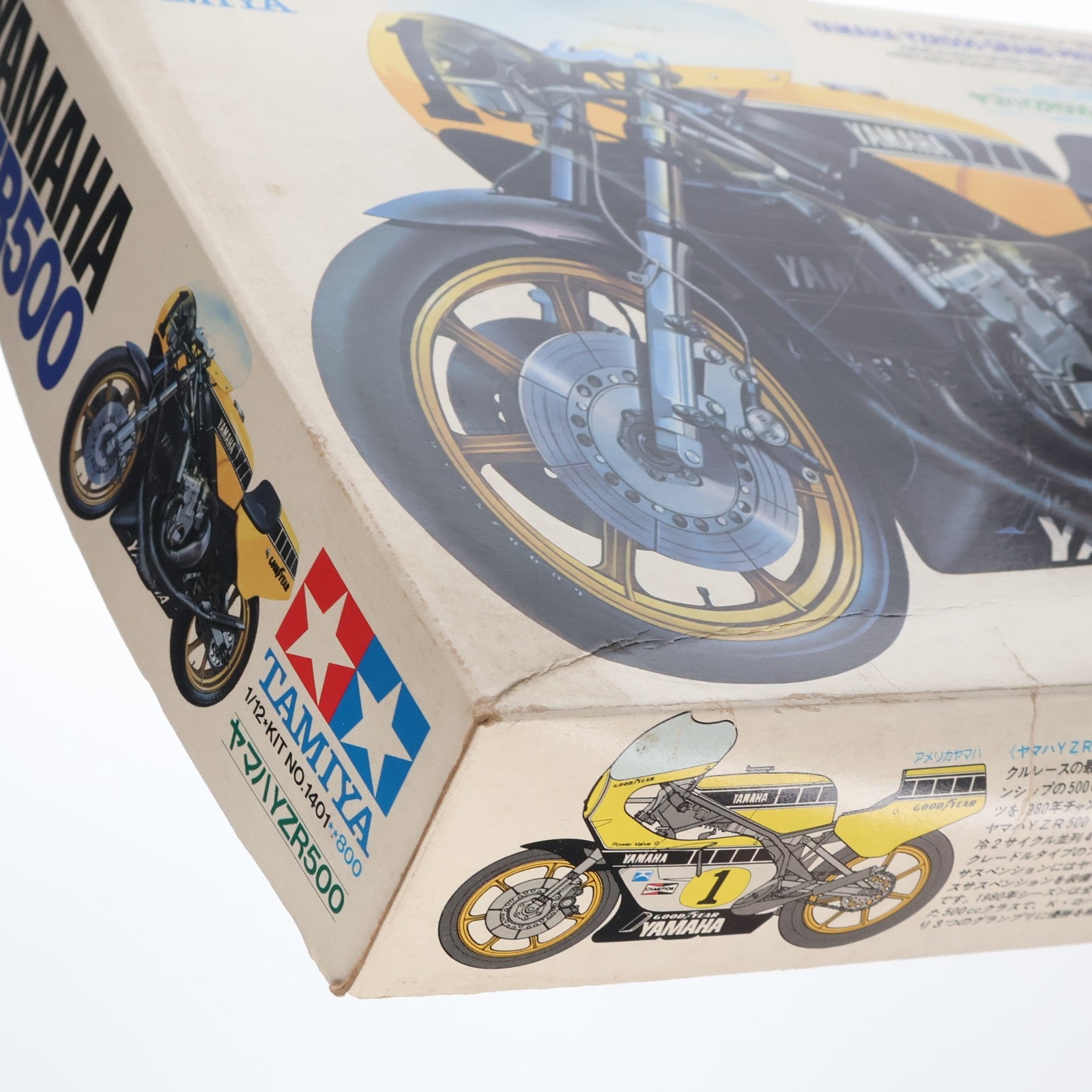 【中古即納】[PTM] オートバイシリーズ No.1 1/12 ヤマハYZR500グランプリレーサー プラモデル(1401) タミヤ(19811231)