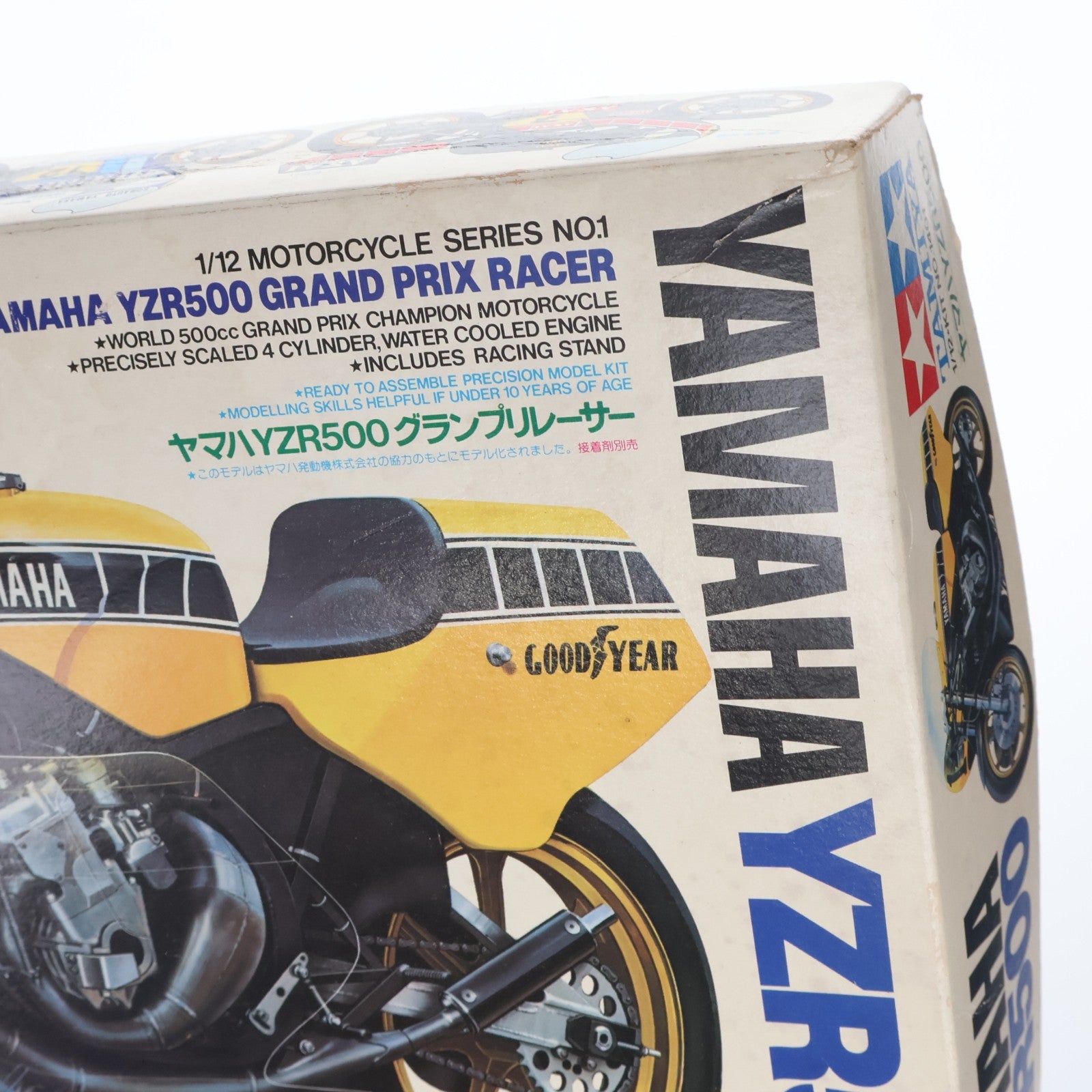 【中古即納】[PTM] オートバイシリーズ No.1 1/12 ヤマハYZR500グランプリレーサー プラモデル(1401) タミヤ(19811231)