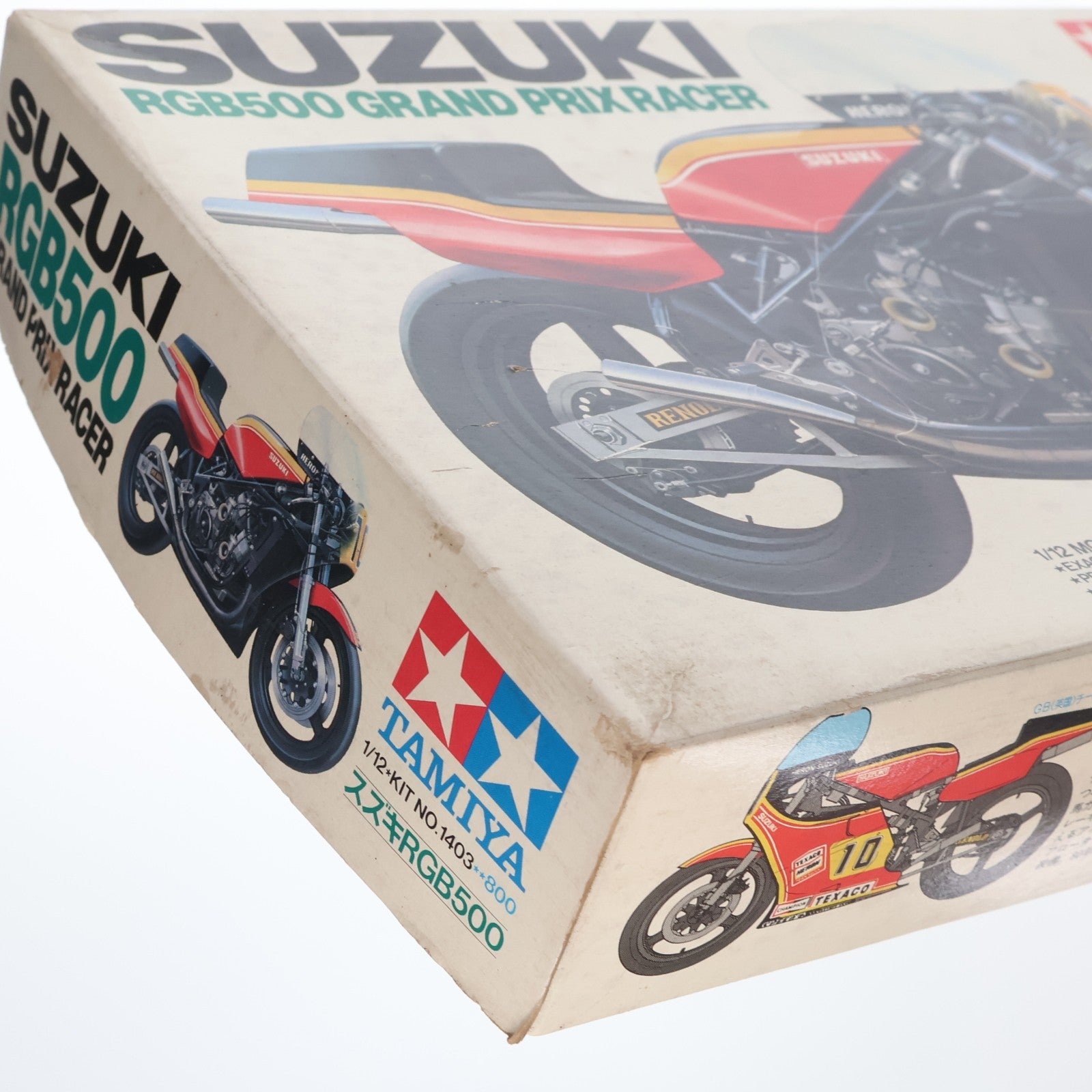 【中古即納】[PTM] オートバイシリーズ No.3 1/12 スズキRGB500グランプリレーサー プラモデル(1403) タミヤ(19811231)