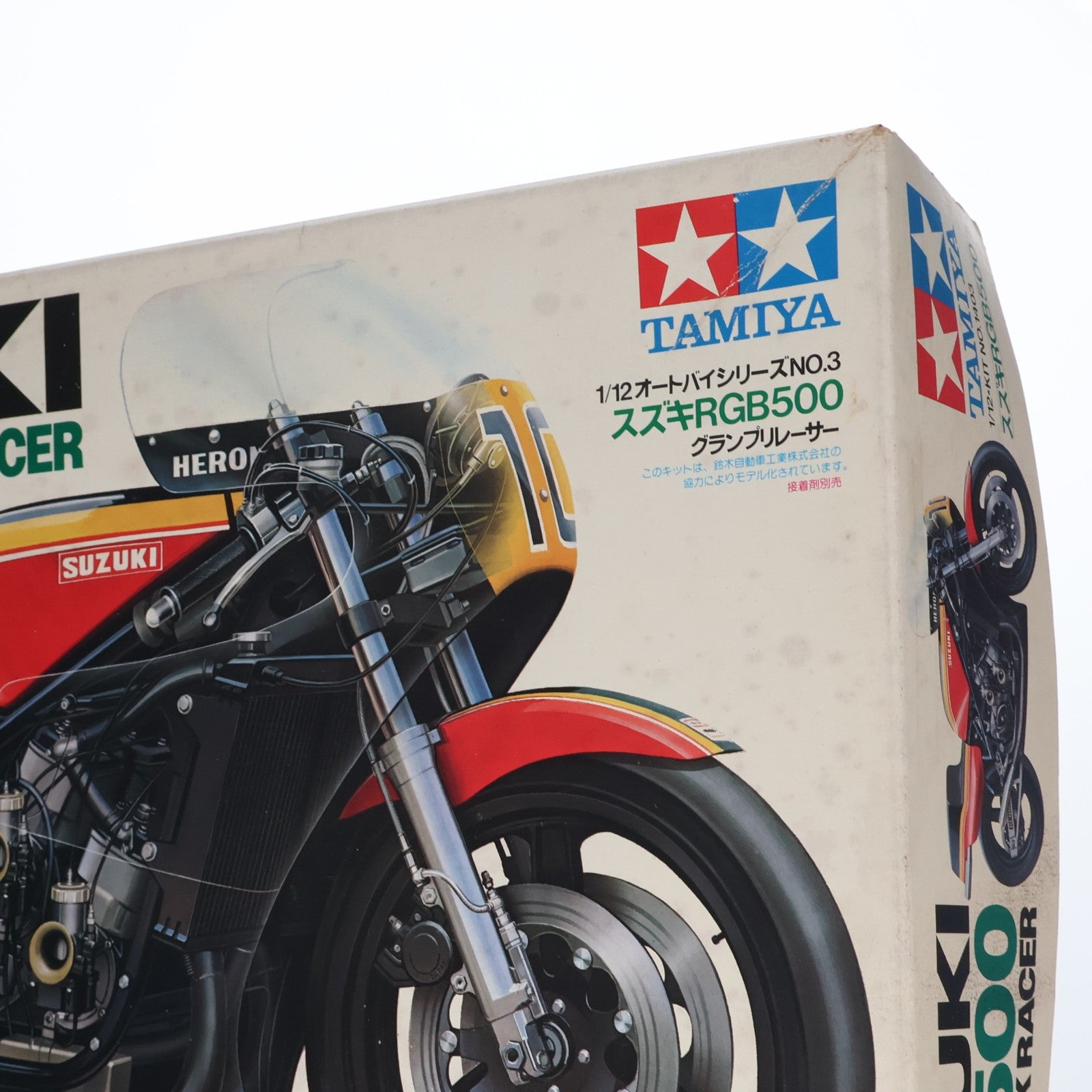【中古即納】[PTM] オートバイシリーズ No.3 1/12 スズキRGB500グランプリレーサー プラモデル(1403) タミヤ(19811231)