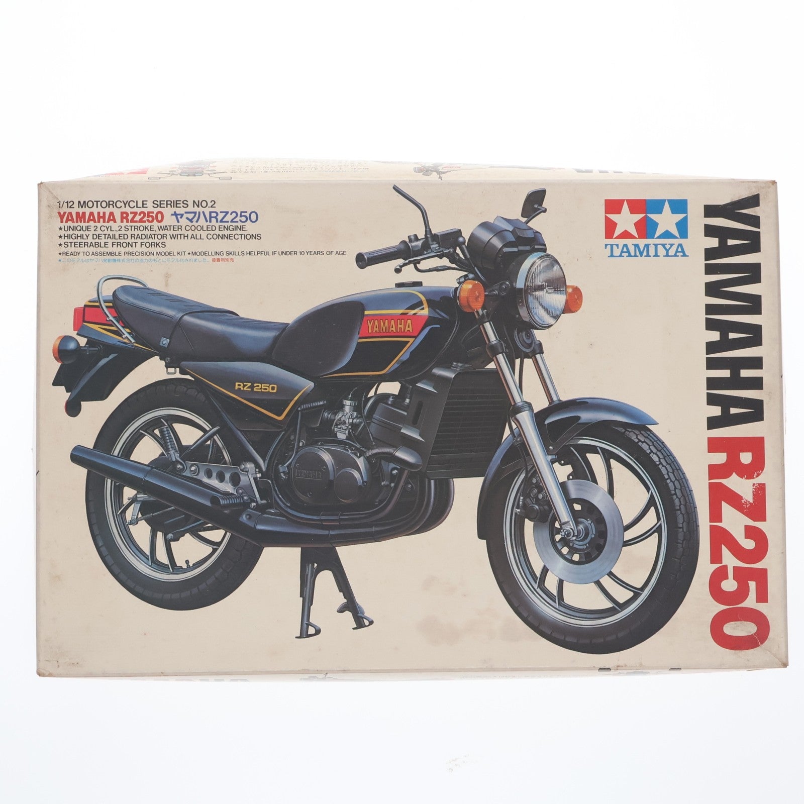 【中古即納】[PTM] オートバイシリーズ No.2 1/12 ヤマハRZ250 プラモデル(1402) タミヤ(19821231)