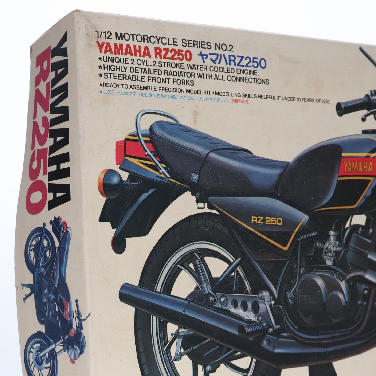 【中古即納】[PTM] オートバイシリーズ No.2 1/12 ヤマハRZ250 プラモデル(1402) タミヤ(19821231)