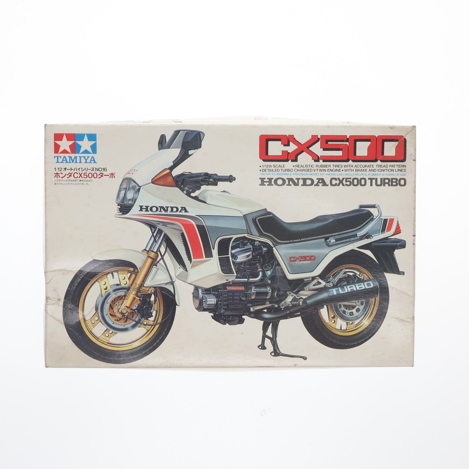 【中古即納】[PTM] オートバイシリーズ No.16 1/12 ホンダCX500ターボ プラモデル(1416) タミヤ(19820930)