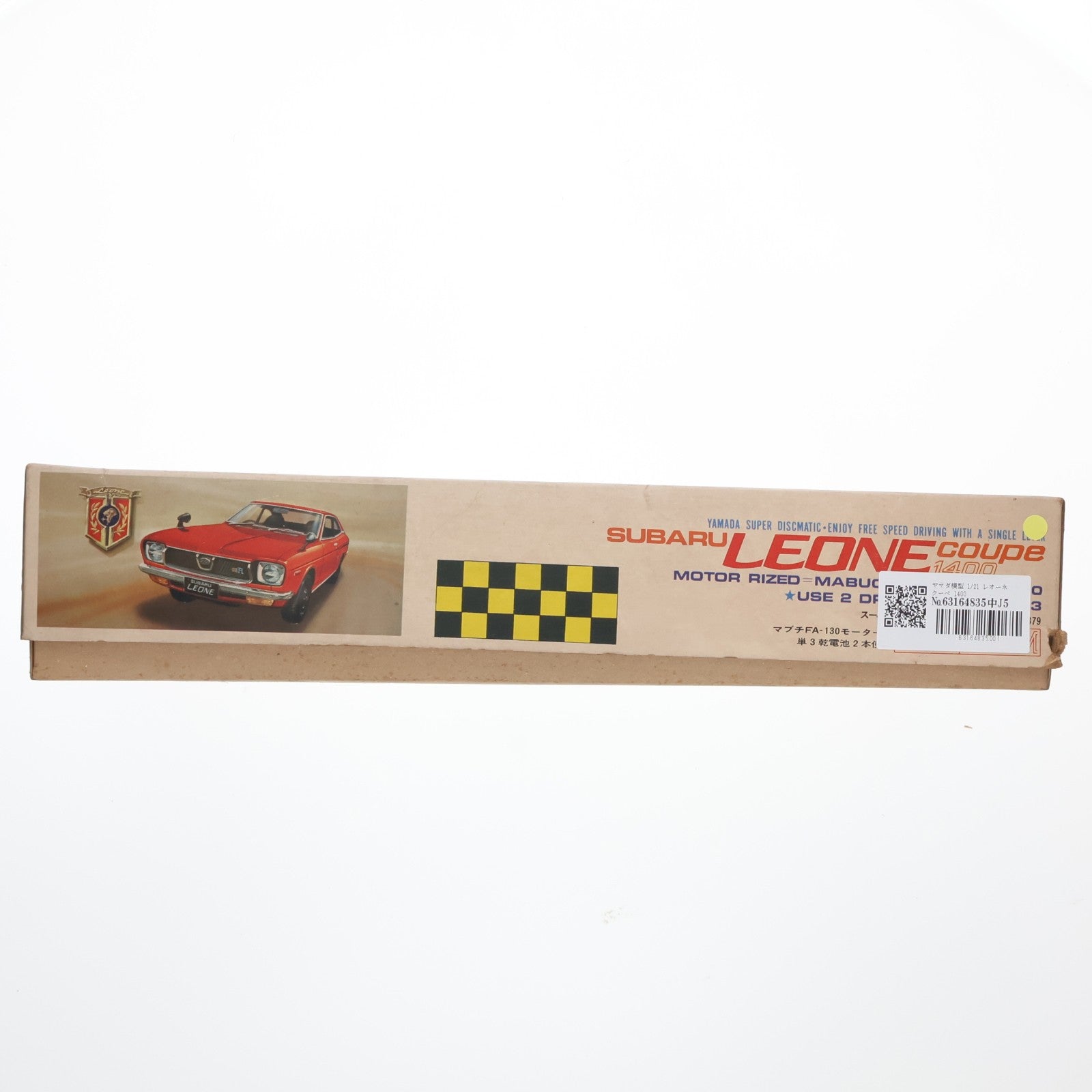 【中古即納】[PTM] スーパーディスクマチックシリーズ 1/21 スバルレオーネクーペ 1400GSR プラモデル(933379) ヤマダ(山田模型)(19701231)