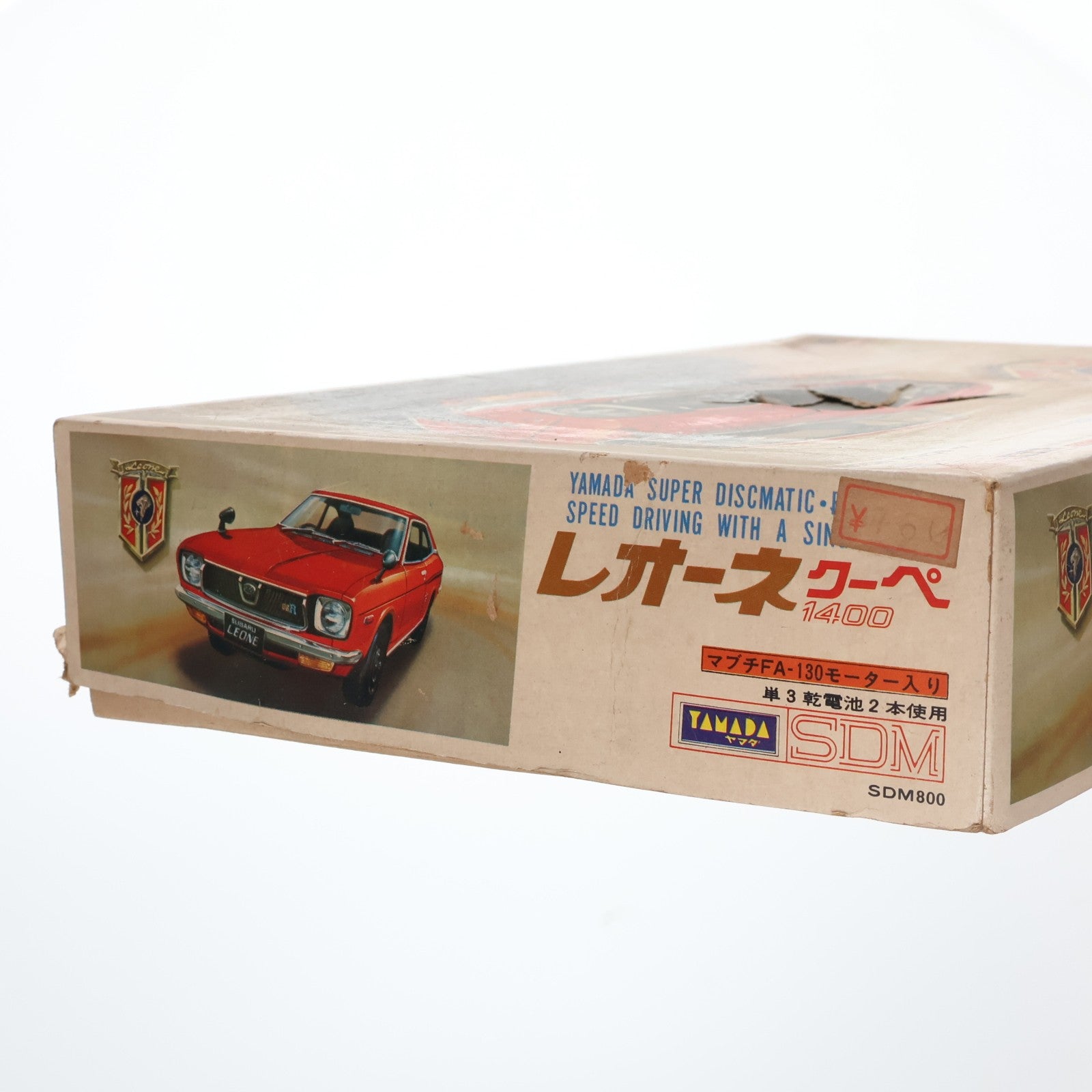 【中古即納】[PTM] スーパーディスクマチックシリーズ 1/21 スバルレオーネクーペ 1400GSR プラモデル(933379) ヤマダ(山田模型)(19701231)