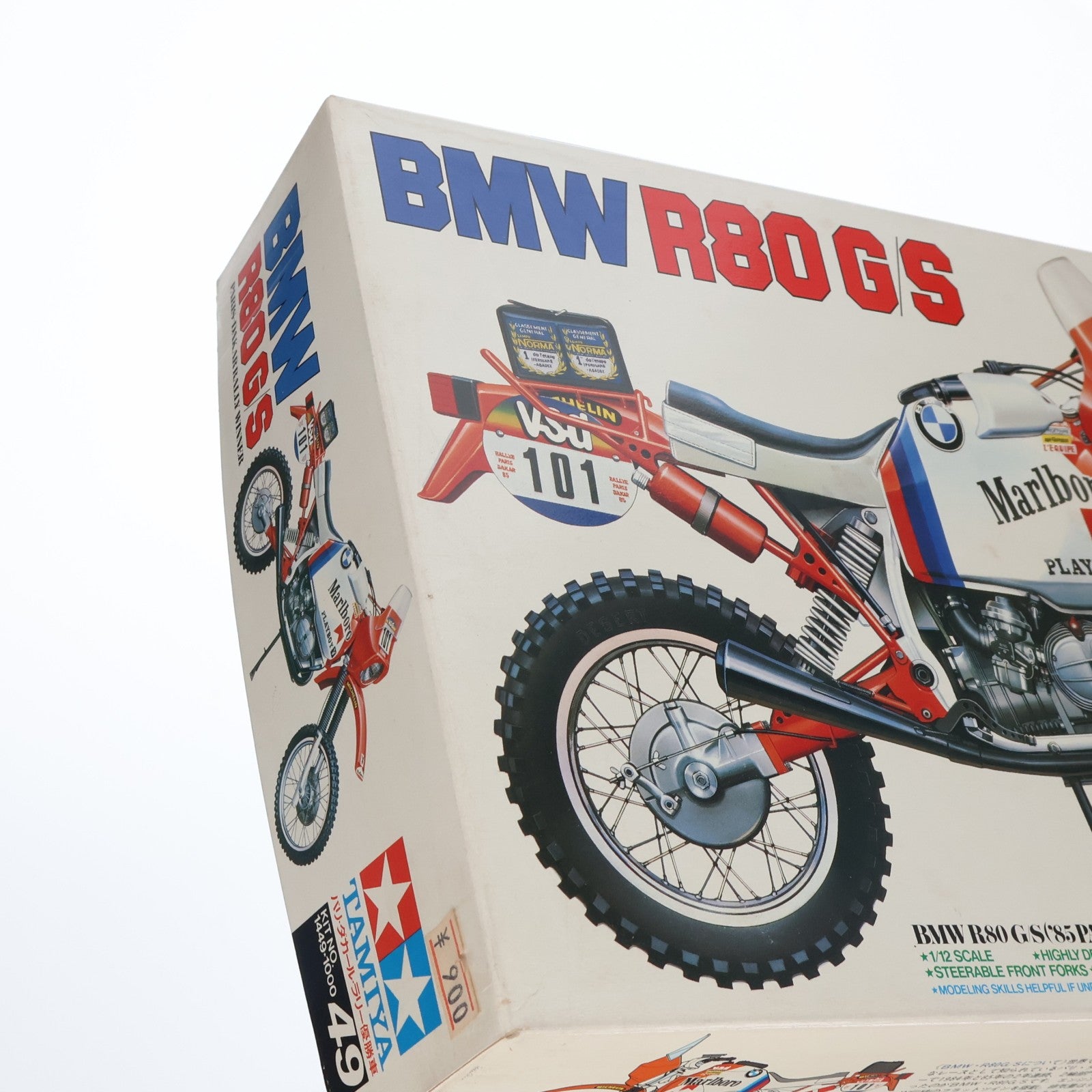 【中古即納】[PTM] オートバイシリーズ No.49 1/12 BMW R80 G/S 1985年パリ・ダカール・ラリー優勝車 プラモデル(1449) タミヤ(19991231)