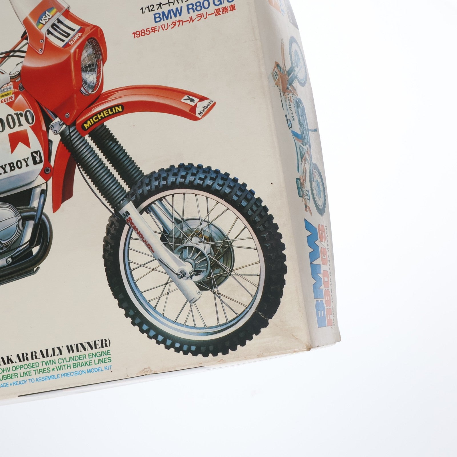【中古即納】[PTM] オートバイシリーズ No.49 1/12 BMW R80 G/S 1985年パリ・ダカール・ラリー優勝車 プラモデル(1449) タミヤ(19991231)