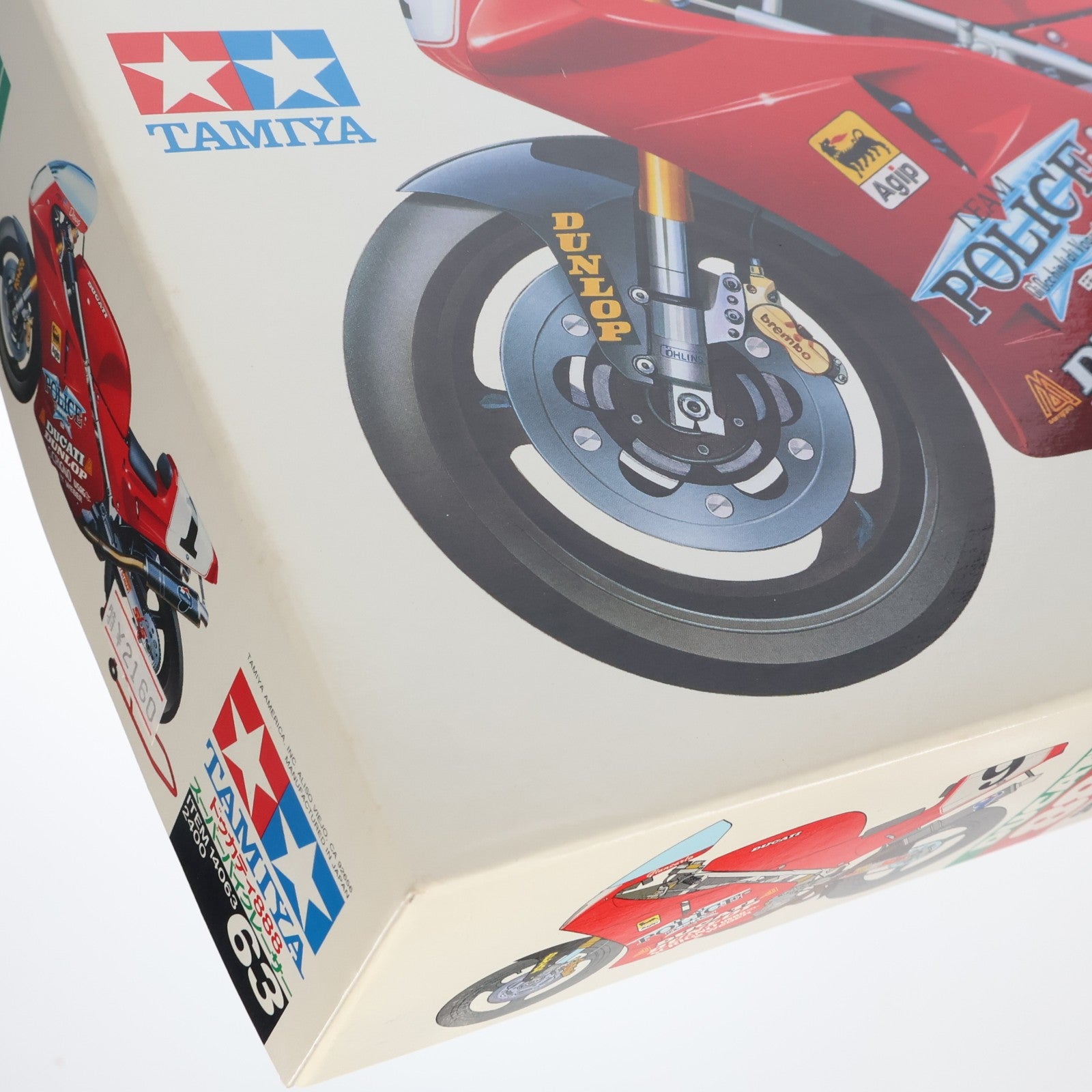 【中古即納】[PTM] オートバイシリーズ No.64 1/12 ヤマハ TZ250M '93GP-2チャンピオンマシン プラモデル(14064) タミヤ(19991231)