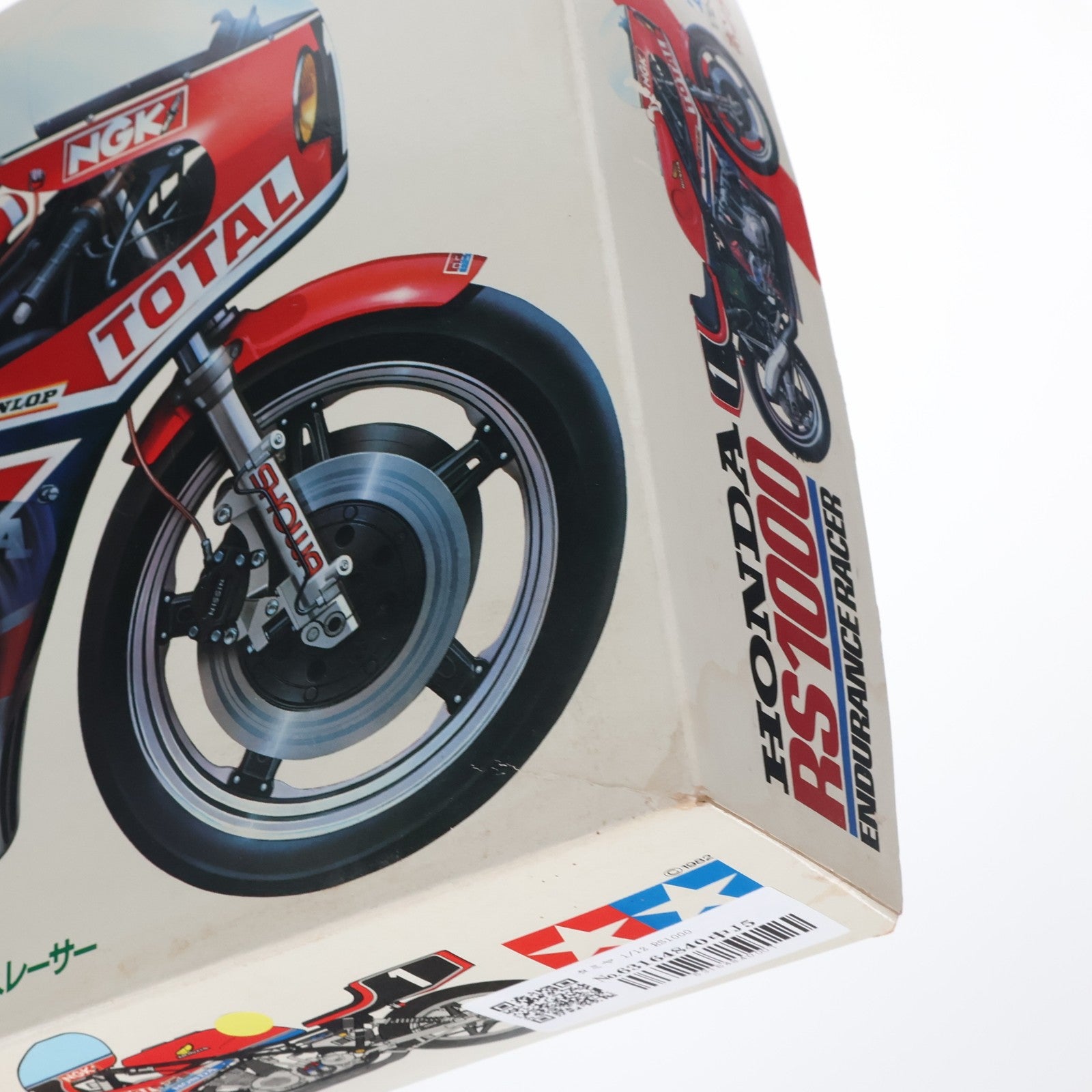 【中古即納】[PTM] オートバイシリーズ No.14 1/12 ホンダRS1000耐久レーサー プラモデル(1414) タミヤ(19991231)