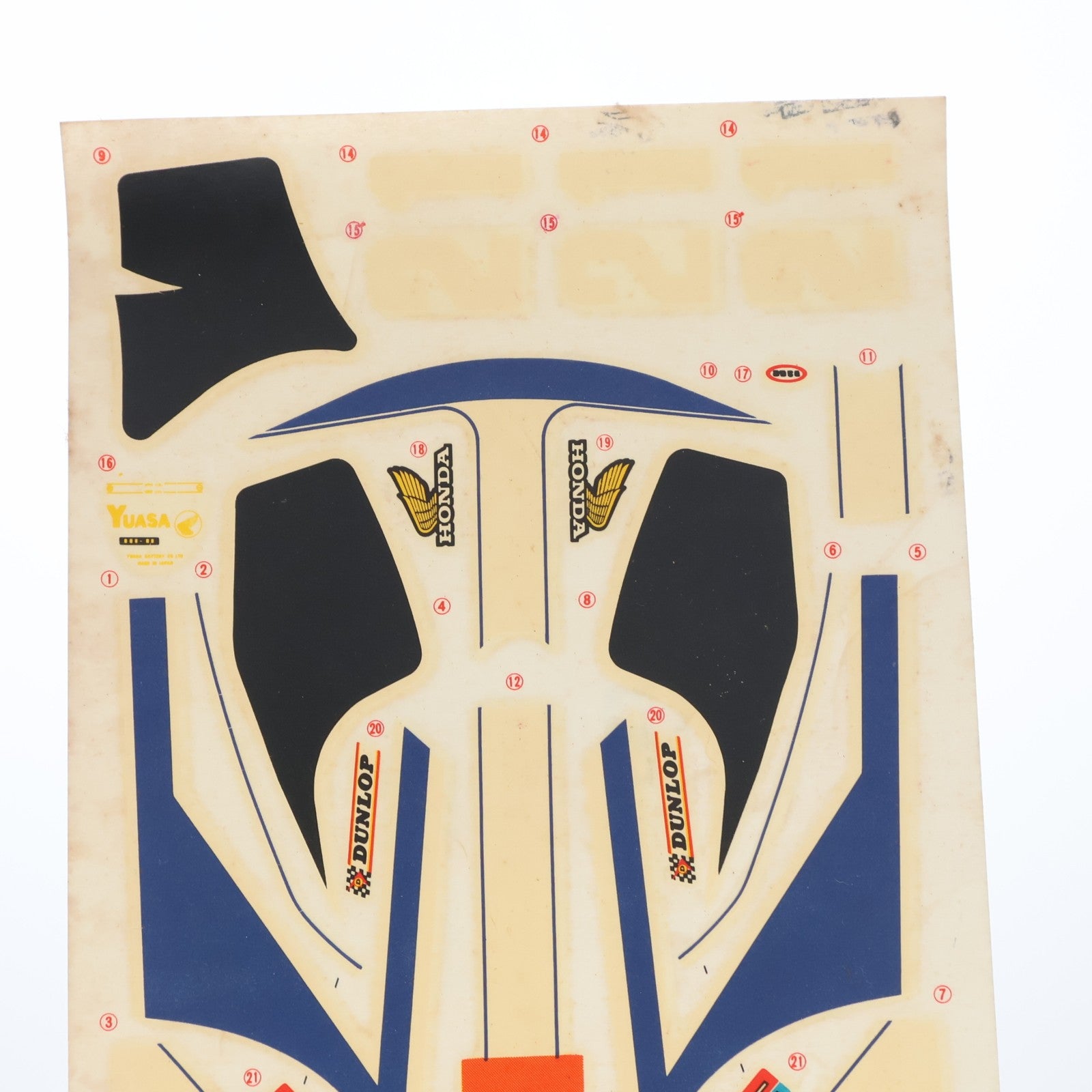 【中古即納】[PTM] オートバイシリーズ No.14 1/12 ホンダRS1000耐久レーサー プラモデル(1414) タミヤ(19991231)