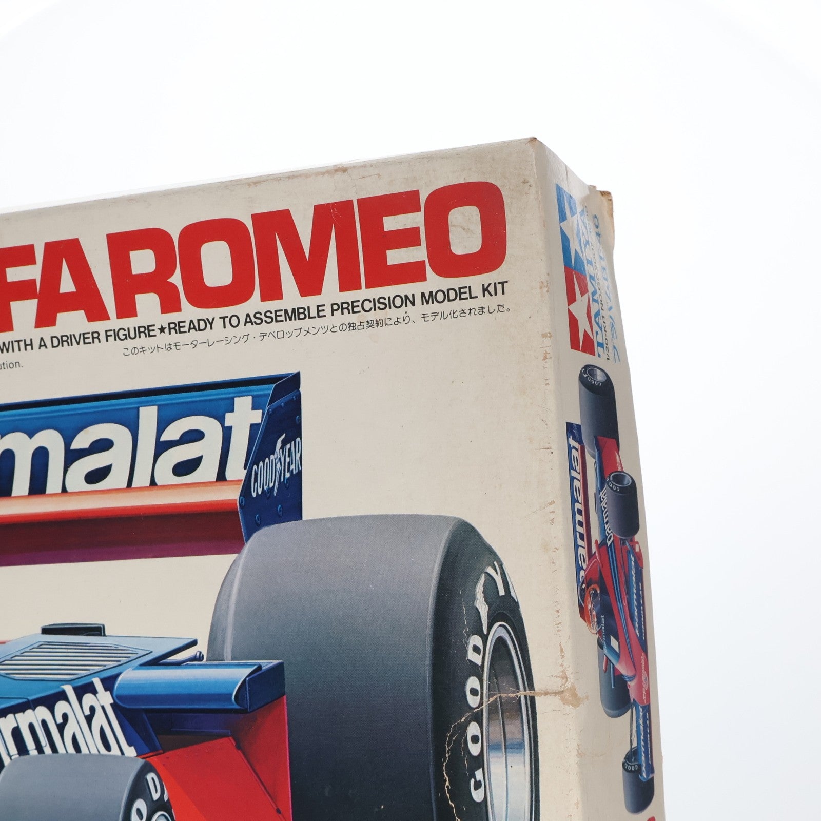 【中古即納】[PTM] グランプリコレクション No.7 1/20 ブラバムBT-46 アルファ ロメオ ディスプレイキット プラモデル(GC2007) タミヤ(19991231)
