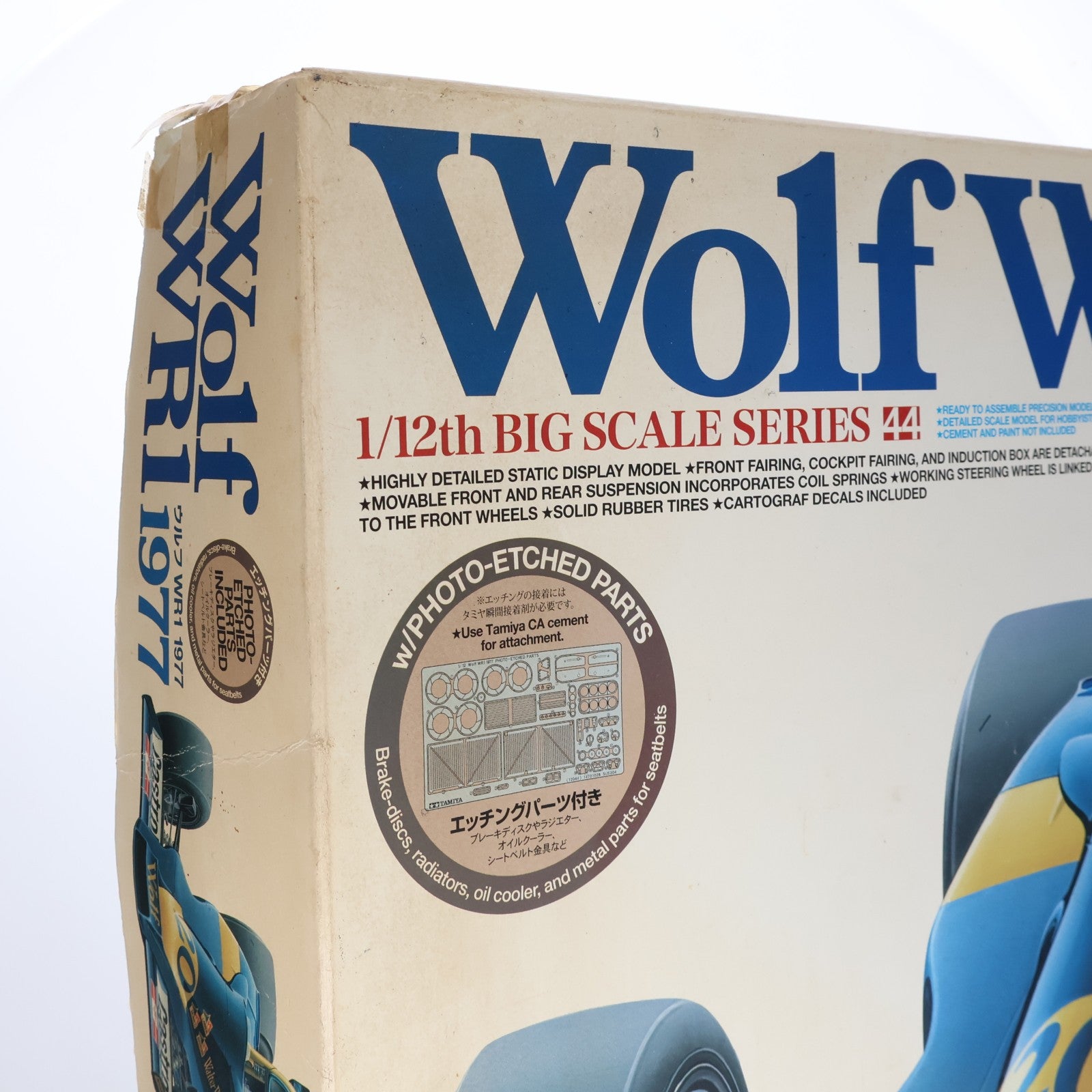 【中古即納】[PTM] ビッグスケールシリーズ No.44 1/12 ウルフWR1 1977 プラモデル(12044) タミヤ(20111007)