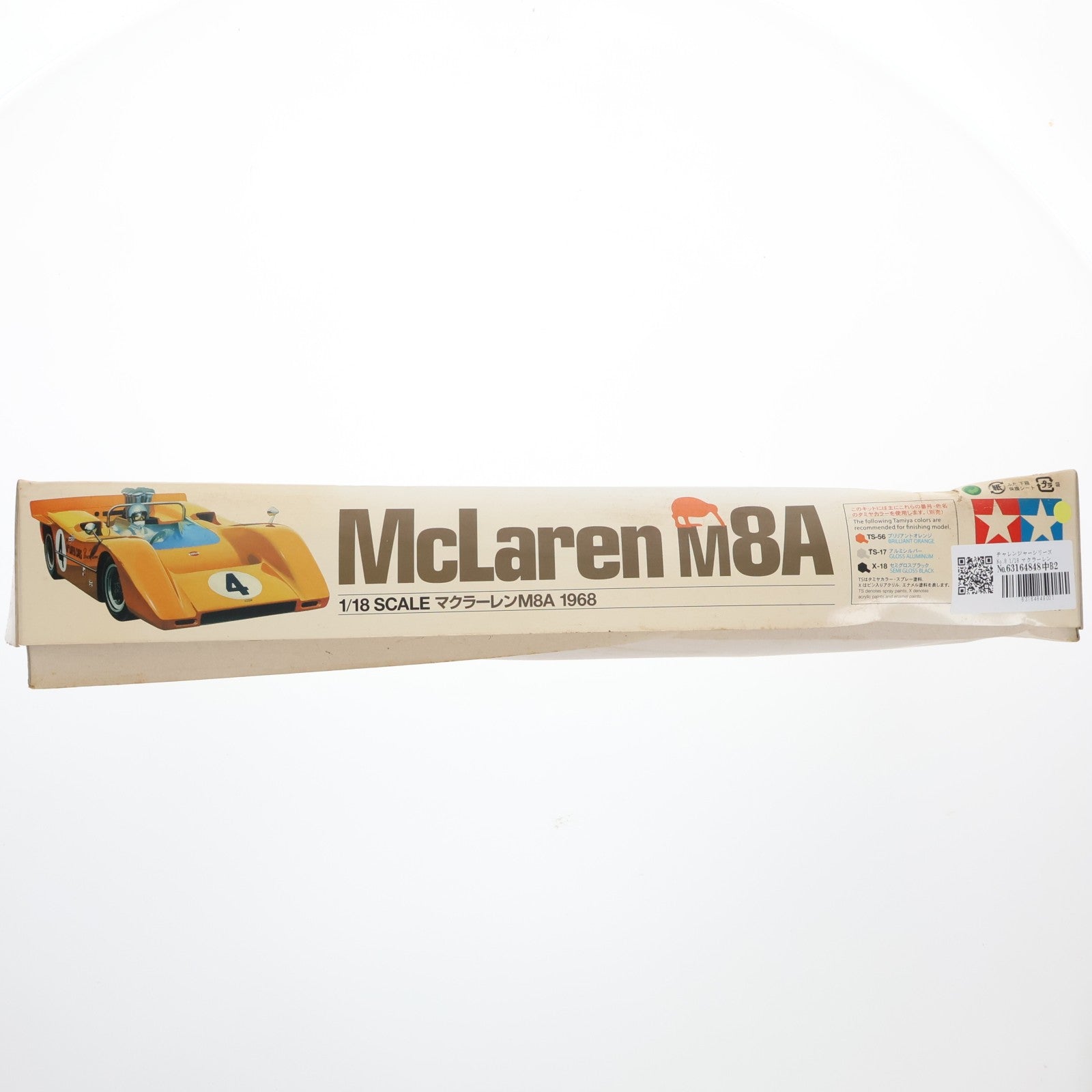 【中古即納】[PTM] チャレンジャーシリーズ No.8 1/18 マクラーレン M8A 1968 ディスプレイモデル プラモデル(10008) タミヤ(20131102)