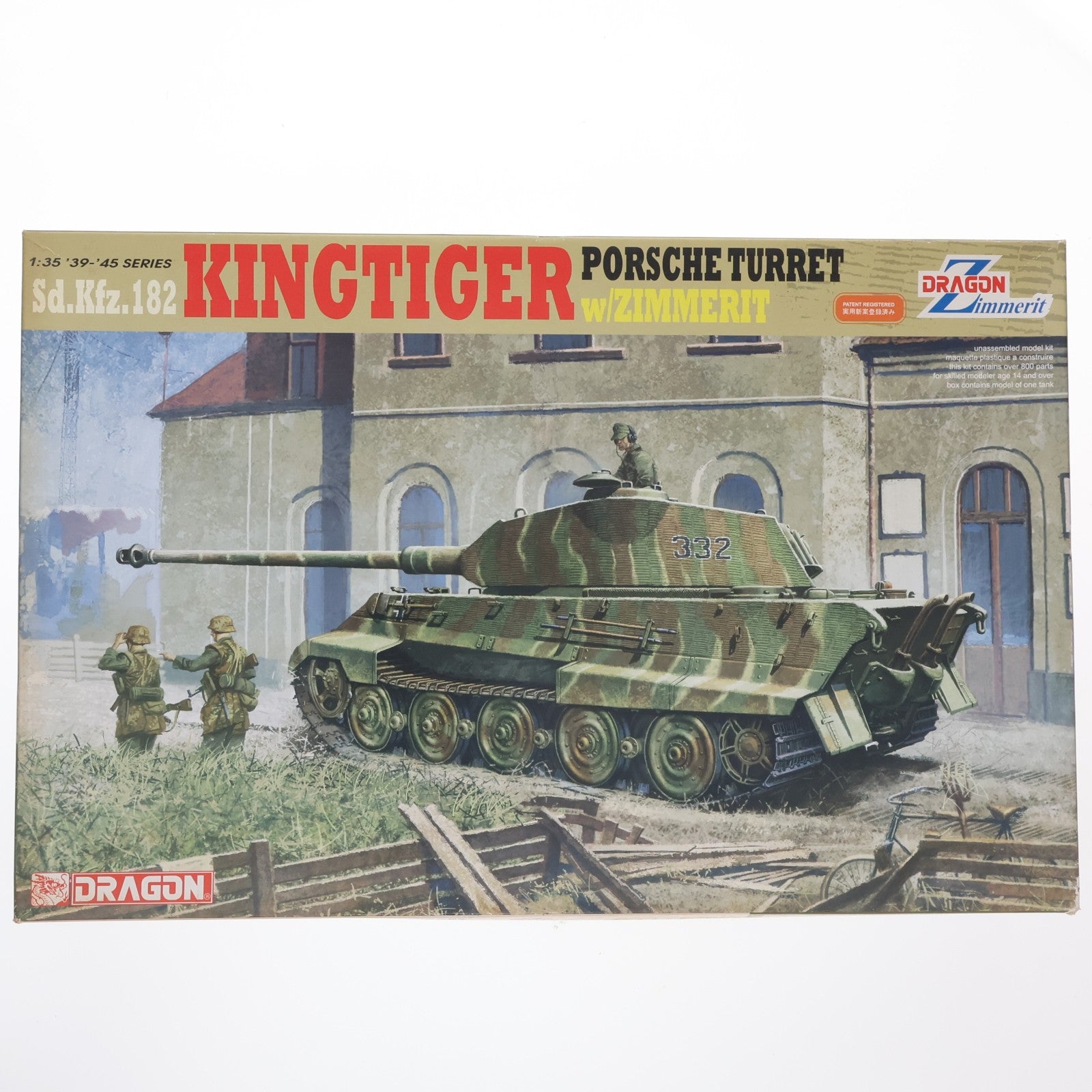 【中古即納】[PTM] 1/35 キングタイガー ポルシェ砲塔(ツェメリットコーティング) プラモデル(6302) DRAGON(ドラゴン)(19991231)