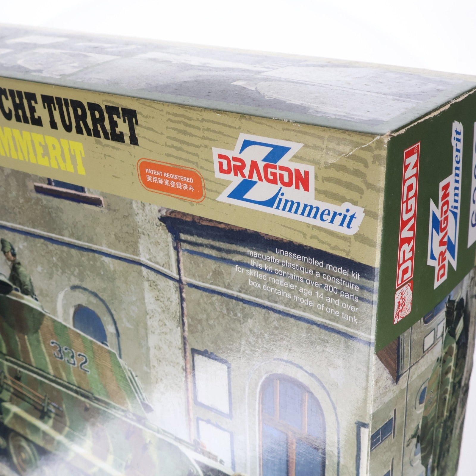 【中古即納】[PTM] 1/35 キングタイガー ポルシェ砲塔(ツェメリットコーティング) プラモデル(6302) DRAGON(ドラゴン)(19991231)