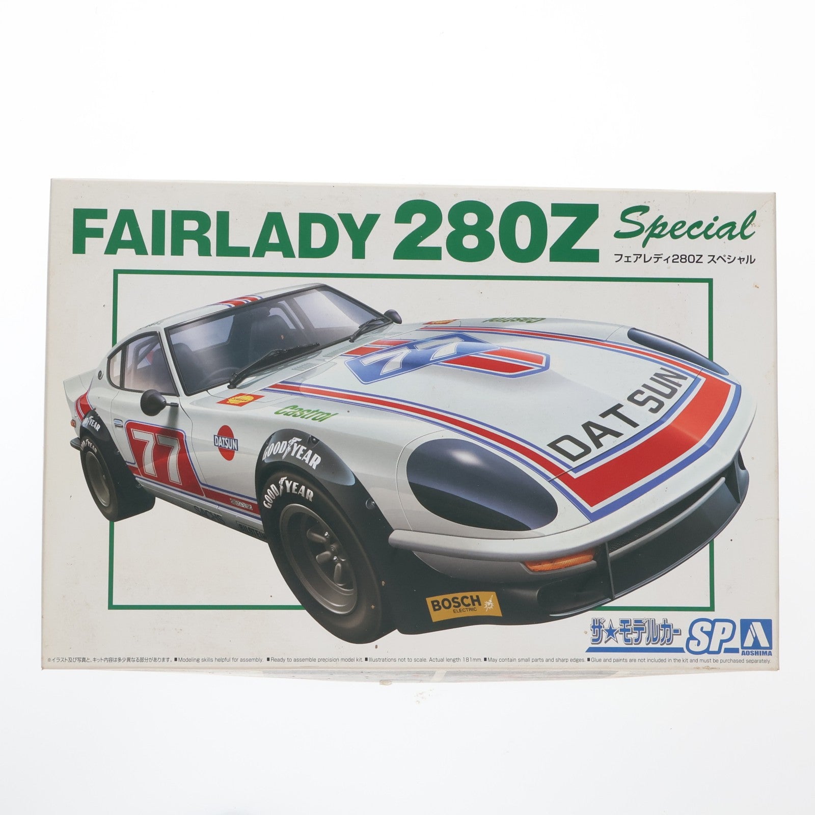【中古即納】[PTM] ザ・モデルカーシリーズ No.SP 1/24 ニッサン S30 フェアレディ280Z Special 75 プラモデル(61008) アオシマ(20200915)