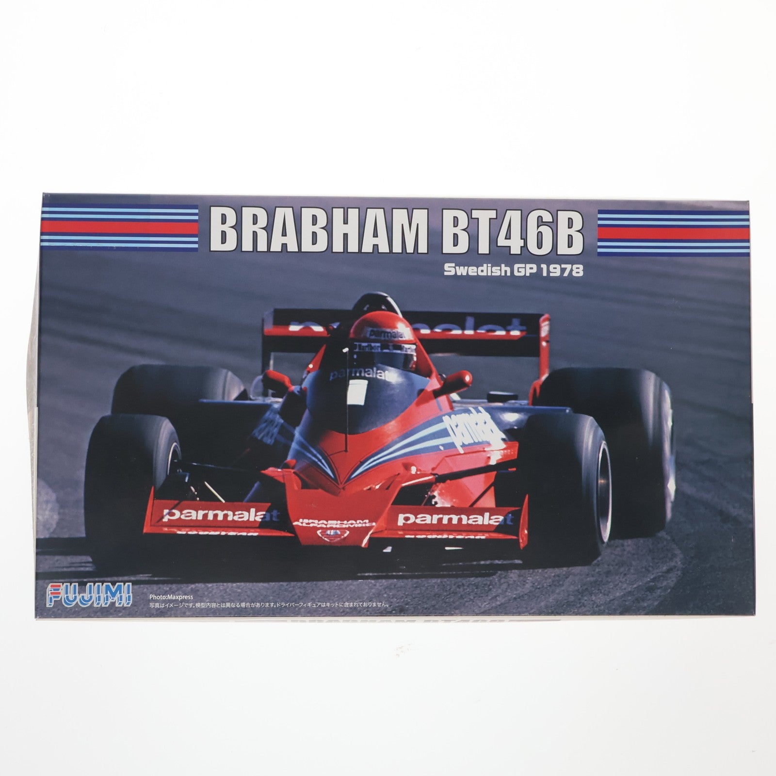 【中古即納】[PTM] グランプリシリーズ No.12 1/20 ブラバムBT46B スウェーデンGP (ニキ・ラウダ/#3 ジョン・ワトソン) プラモデル(092034) フジミ模型(FUJIMI)(20161001)