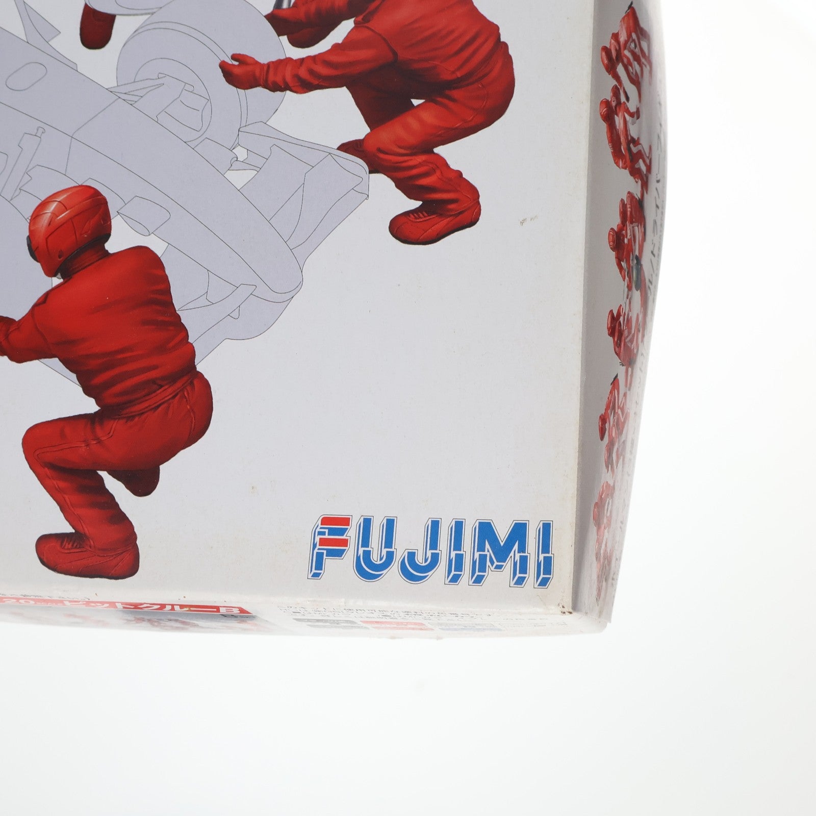 【中古即納】[PTM] ガレージ&ツールシリーズ No.20 1/20 ピットクルーAセット プラモデル(112442) フジミ模型(FUJIMI)(20190301)