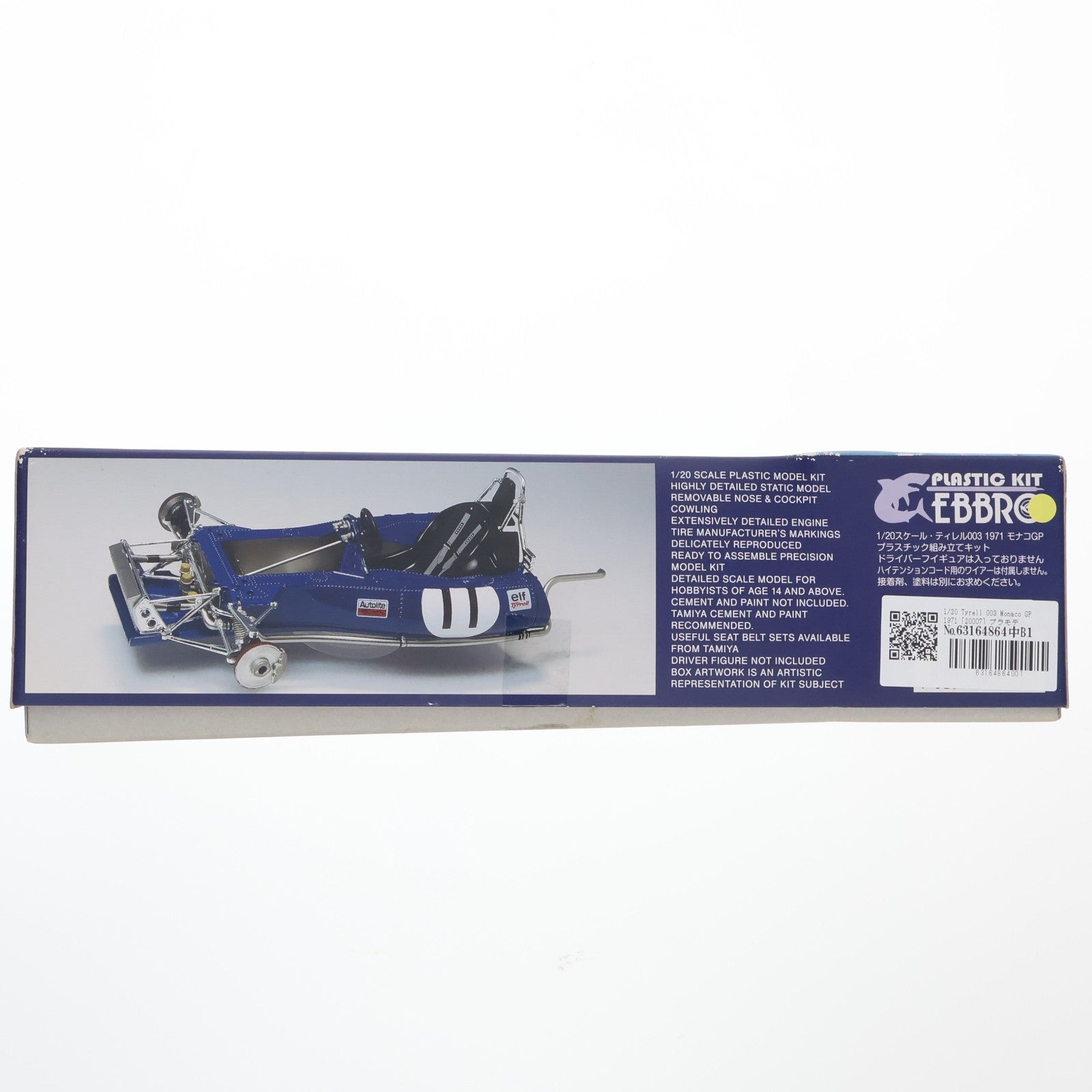 【中古即納】[PTM] 1/20 Tyrrell 003 Monaco GP 1971 プラモデル(20007) EBBRO(エブロ)(20141001)
