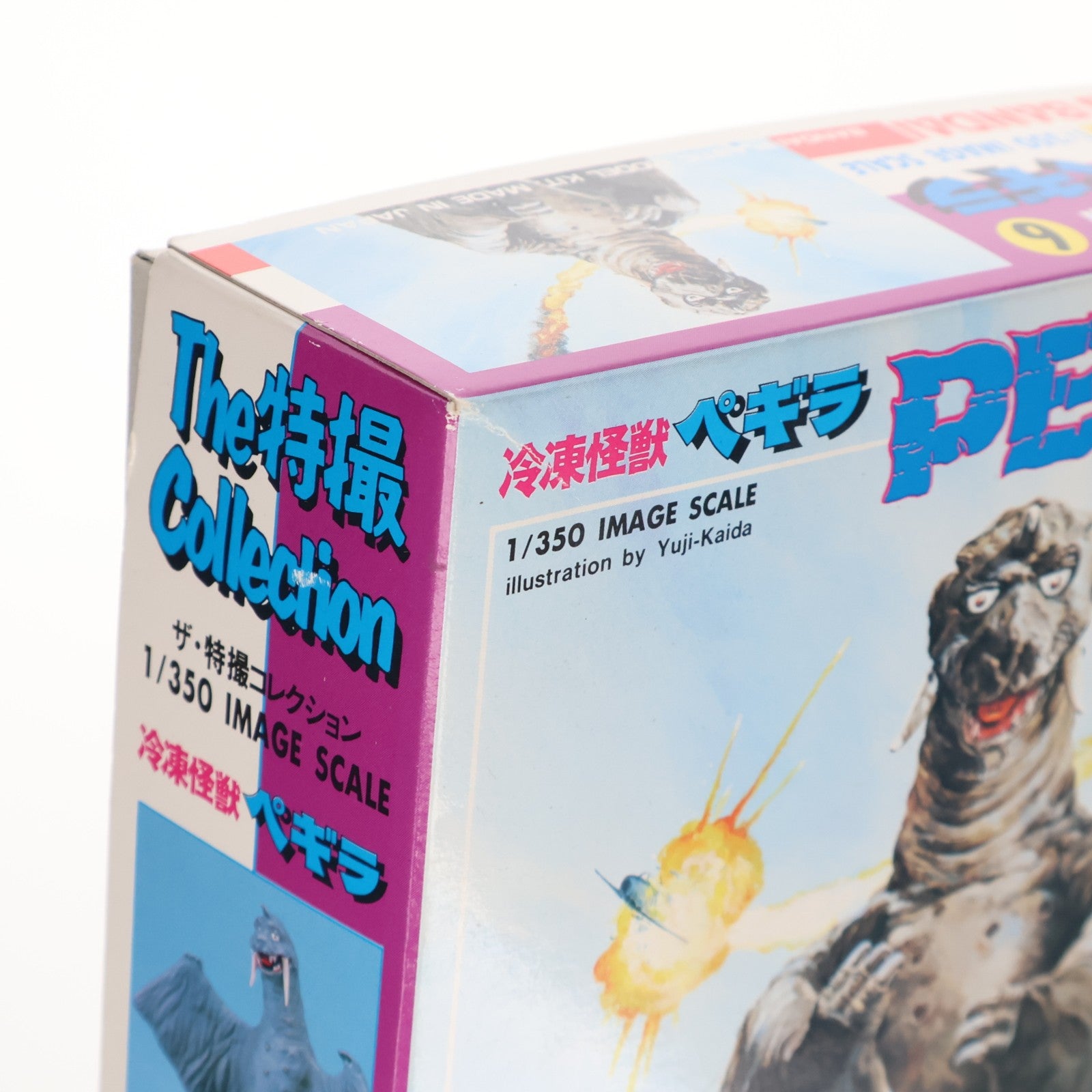 【中古即納】[PTM] ザ・特撮コレクション 1/350 冷凍怪獣ペギラ ウルトラQ プラモデル バンダイ(20220328)