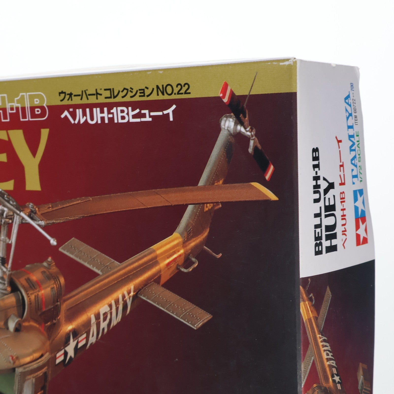 【中古即納】[PTM] ウォーバードコレクション No.22 1/72 ベルUH-1Bヒューイ プラモデル(60722) タミヤ(19941231)