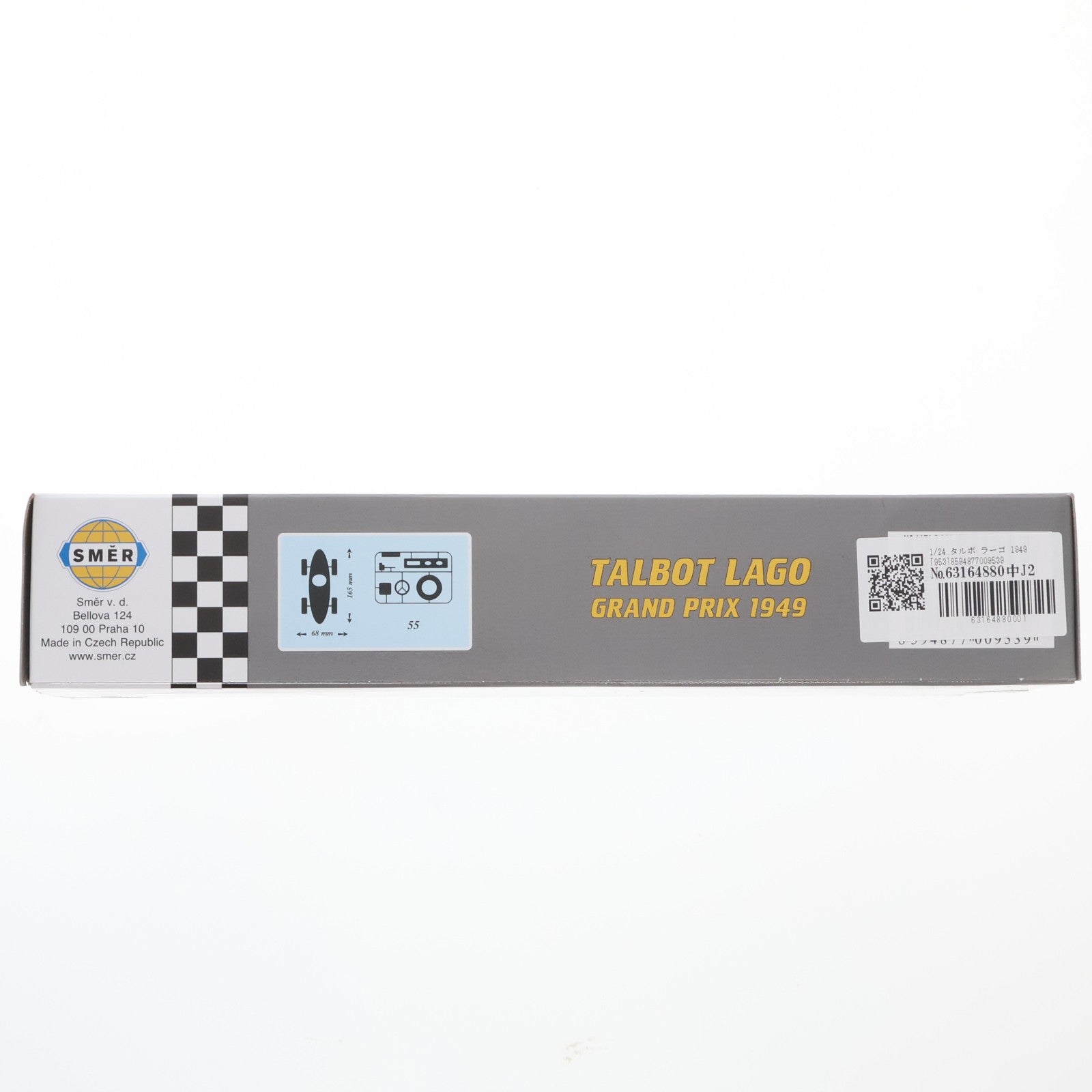 【中古即納】[PTM] 1/24 タルボ ラーゴ 1949 プラモデル(953) SMER(セマー)(20230131)