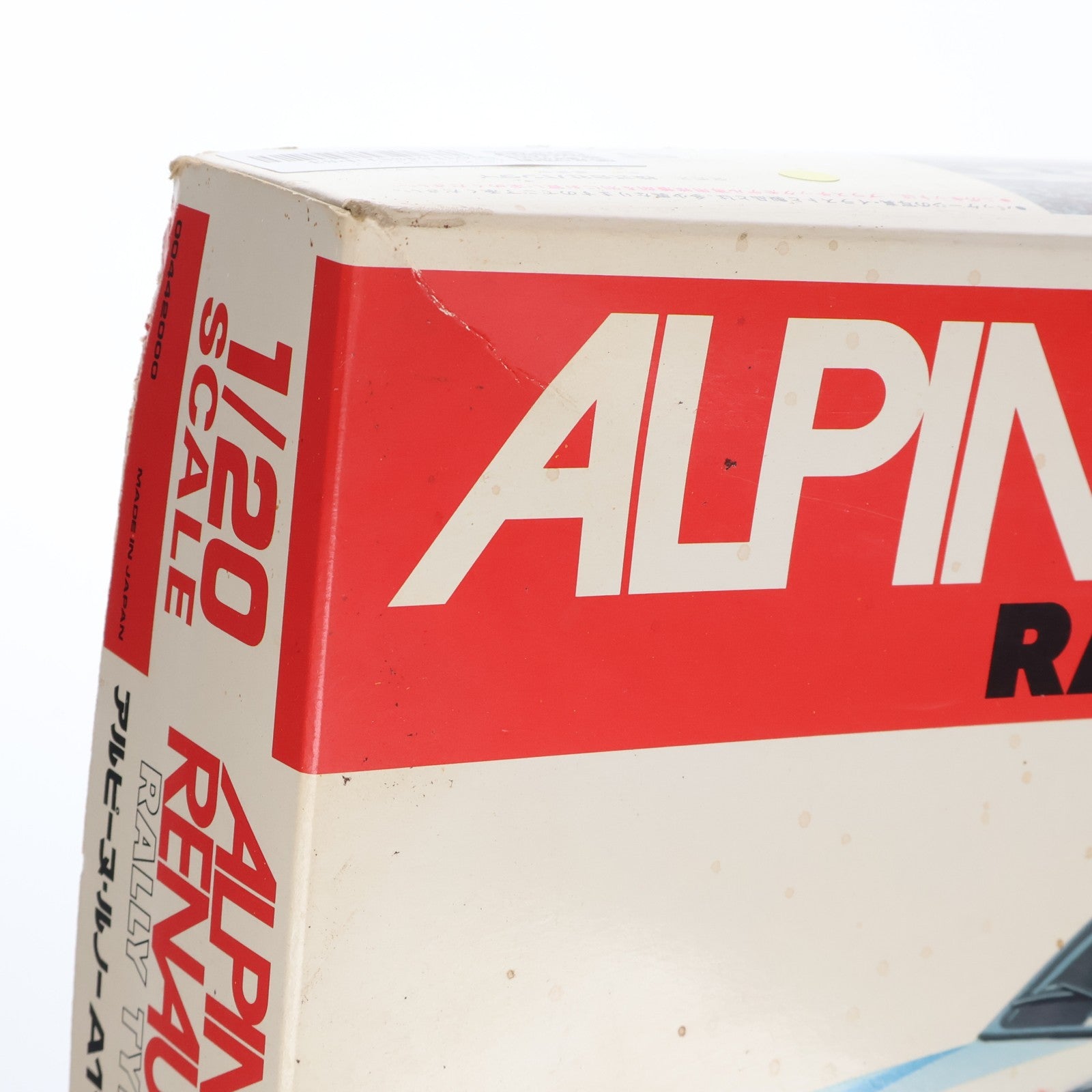 【中古即納】[PTM] ワールドカーシリーズ 1/20 アルピーヌ・ルノー A110 ラリータイプ プラモデル(0044200) バンダイ(20220328)