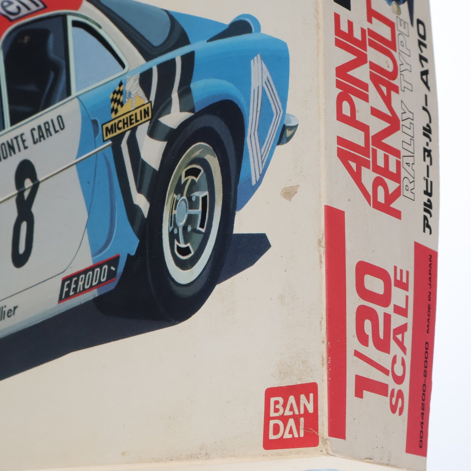 【中古即納】[PTM] ワールドカーシリーズ 1/20 アルピーヌ・ルノー A110 ラリータイプ プラモデル(0044200) バンダイ(20220328)