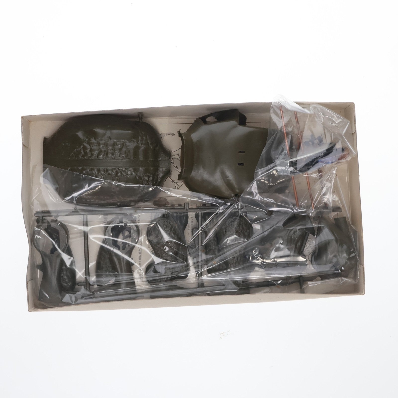 【中古即納】[PTM] 強力ゼンマイ付怪獣シリーズ No.3 地底怪獣ガマロン 限定復刻版 プラモデル(23065) 日東科学(19991231)