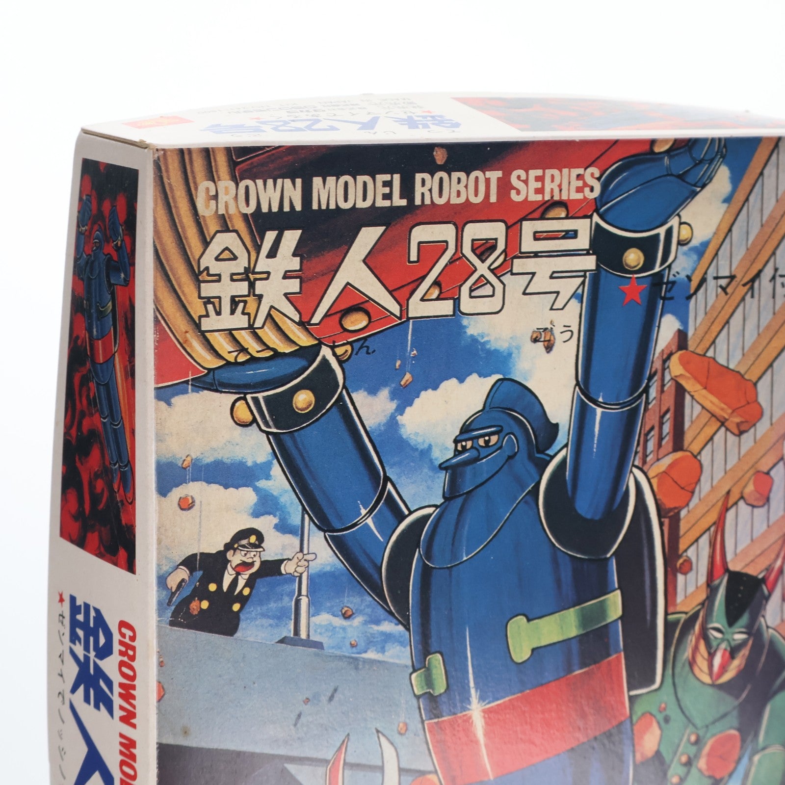 【中古即納】[PTM] クラウンモデルロボットシリーズ 鉄人28号 ゼンマイ付 プラモデル(241) クラウン(19991231)