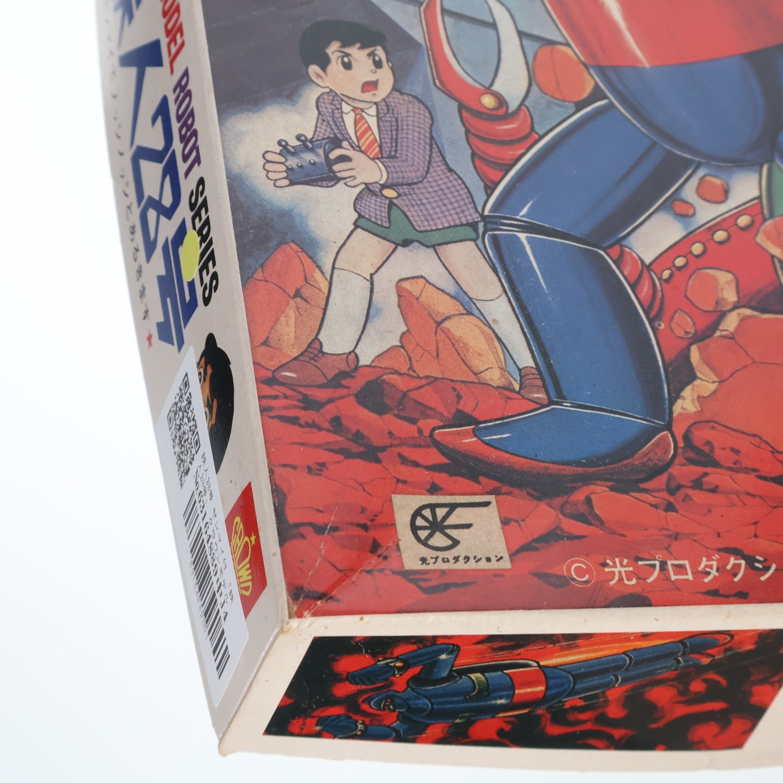 【中古即納】[PTM] クラウンモデルロボットシリーズ 鉄人28号 ゼンマイ付 プラモデル(241) クラウン(19991231)