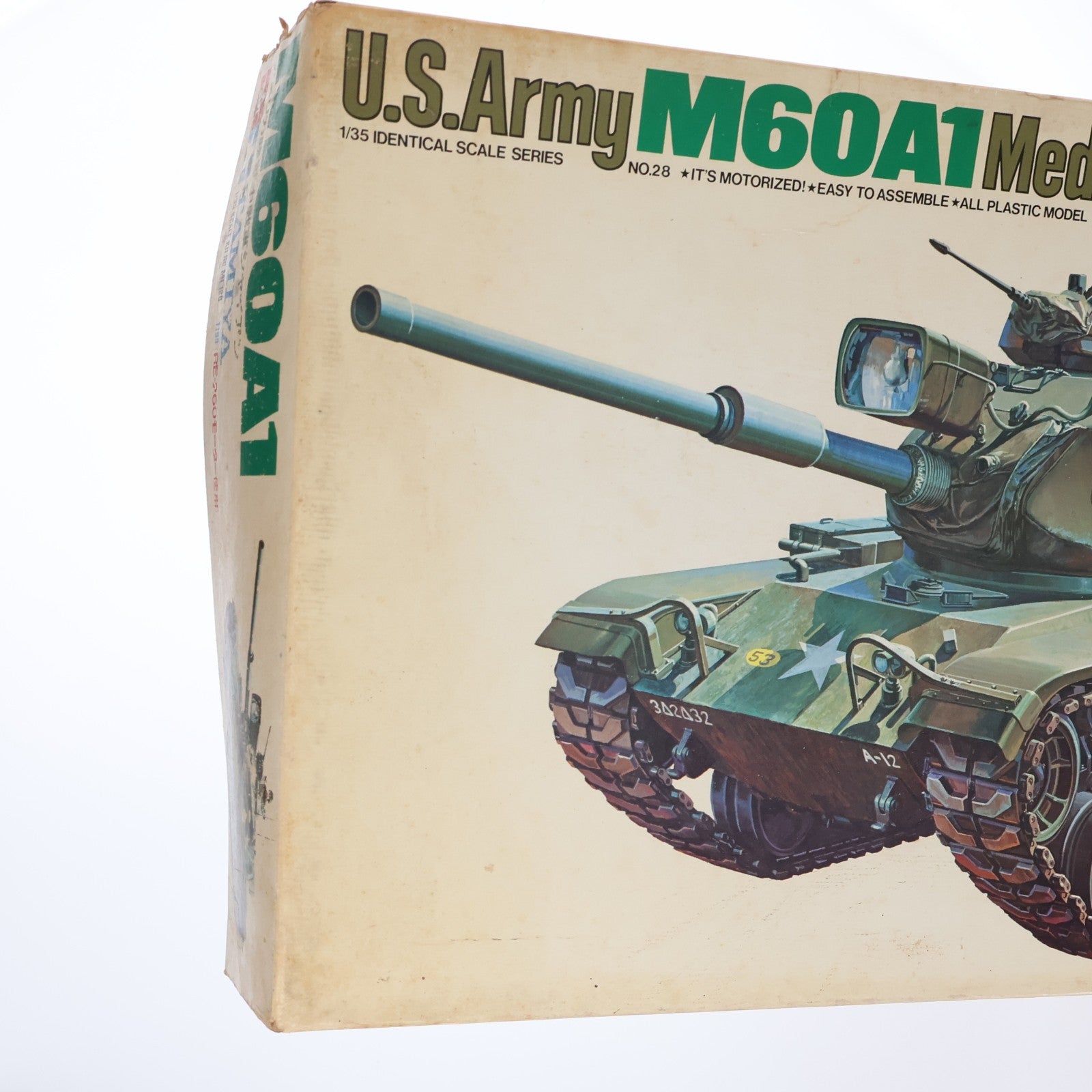 【中古即納】[PTM] 戦車シリーズ No.28 1/35 アメリカ陸軍中戦車 M60A1 シャイアン モーターライズキット プラモデル タミヤ(19991231)