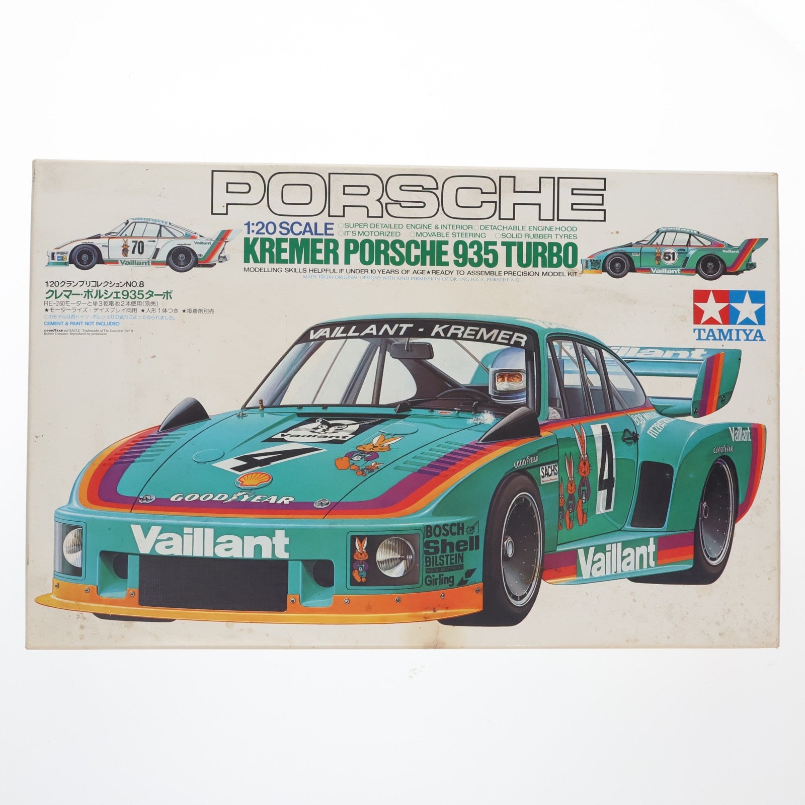 【中古即納】[PTM] グランプリコレクション No.8 1/20 クレマー・ポルシェ 935ターボ モーターライズキット プラモデル(20008) タミヤ(19991130)