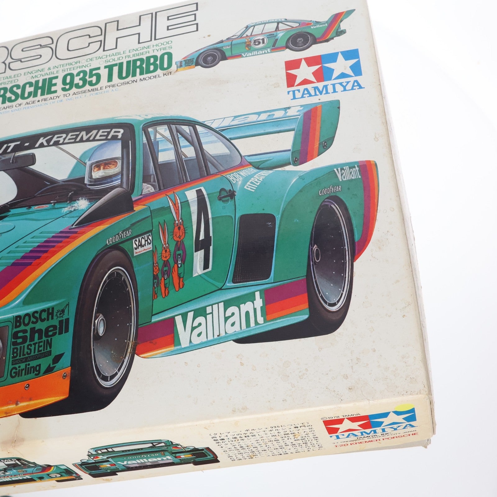 【中古即納】[PTM] グランプリコレクション No.8 1/20 クレマー・ポルシェ 935ターボ モーターライズキット プラモデル(20008) タミヤ(19991130)