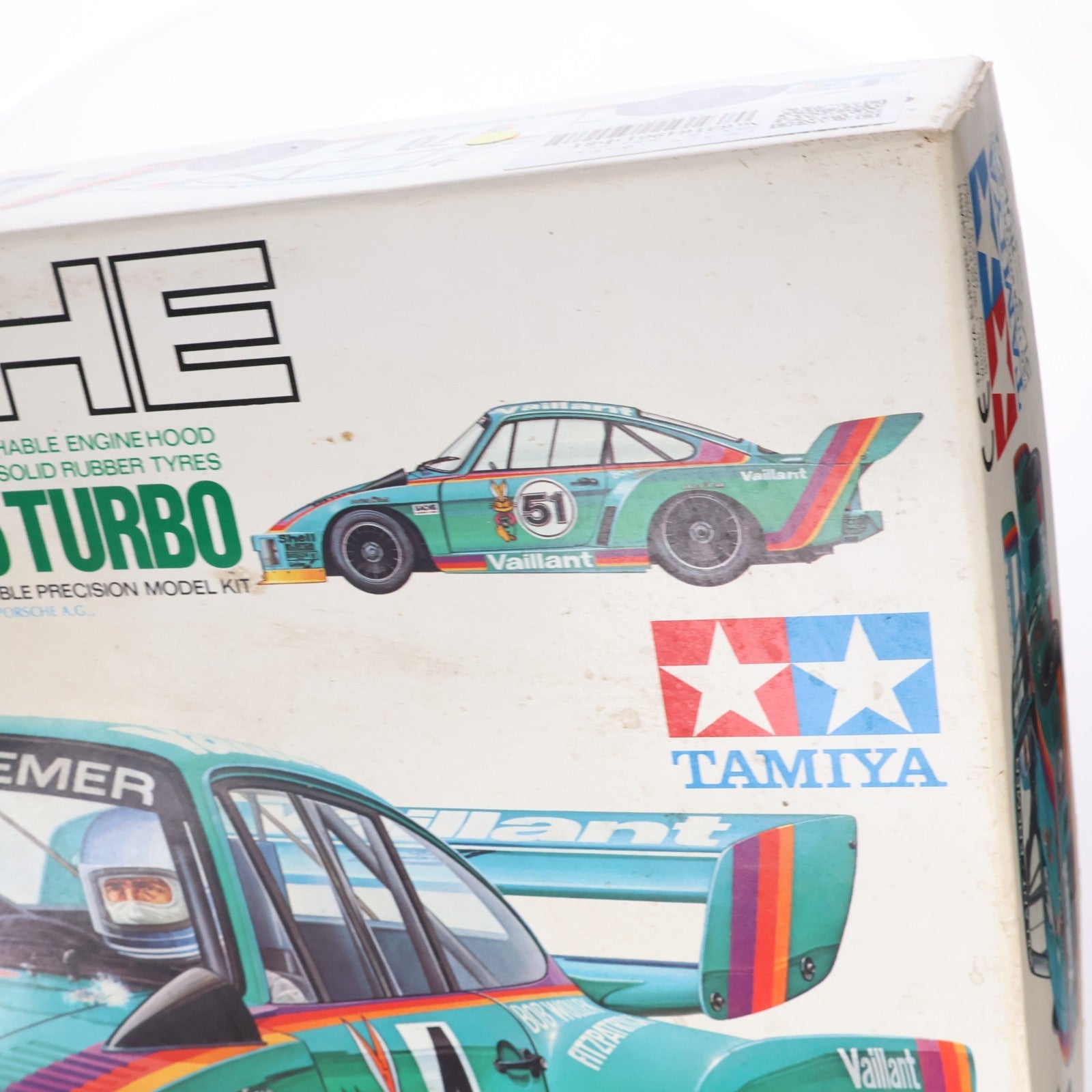 【中古即納】[PTM] グランプリコレクション No.8 1/20 クレマー・ポルシェ 935ターボ モーターライズキット プラモデル(20008) タミヤ(19991130)
