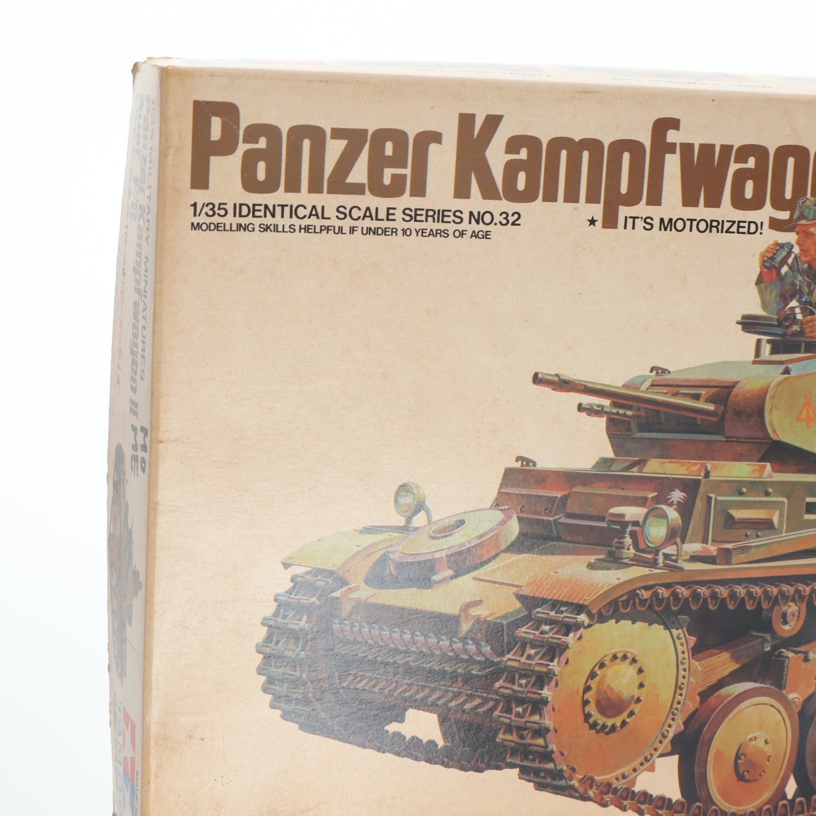 【中古即納】[PTM] 戦車シリーズ No.32 1/35 ドイツ・II号戦車(モーターライズ) プラモデル タミヤ(19991231)